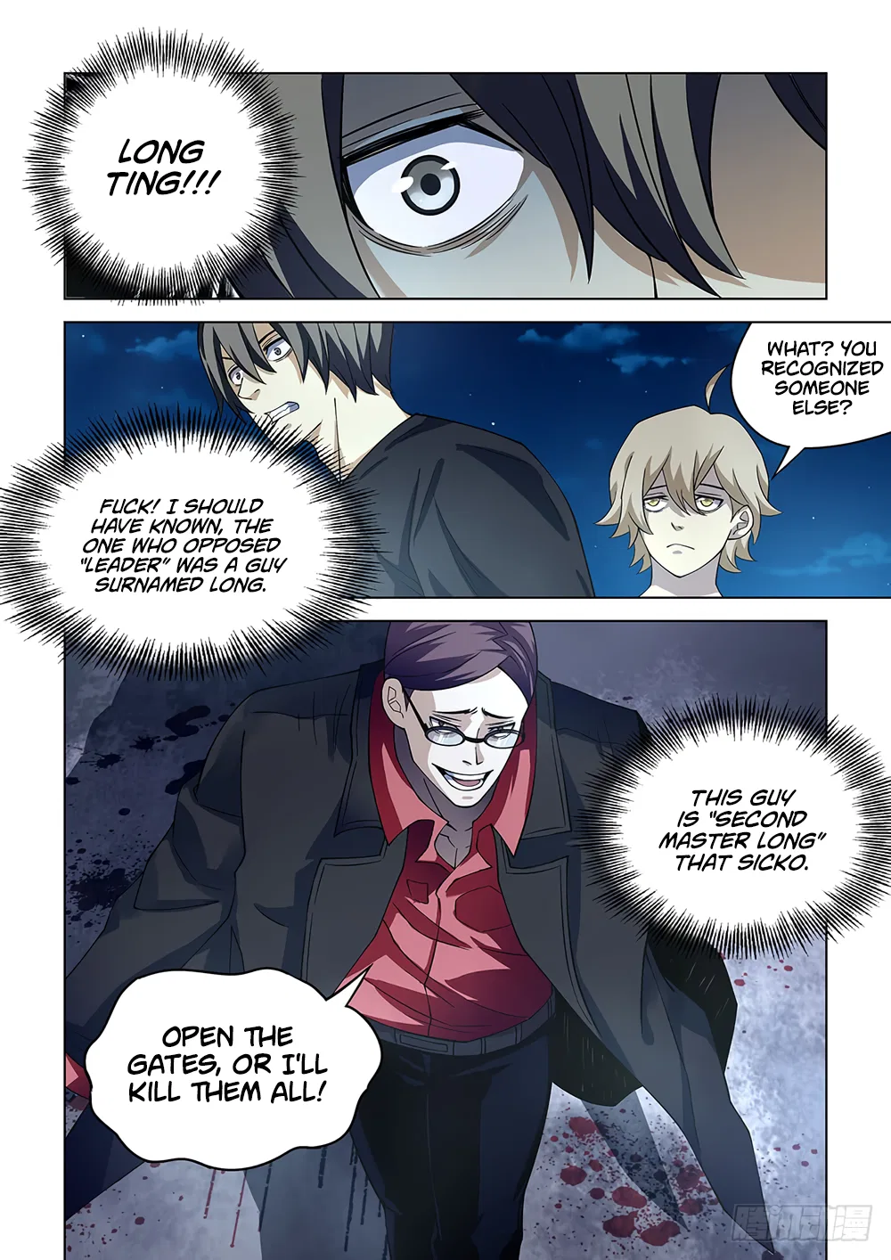 The Last Human Chapter 82 – Page 5