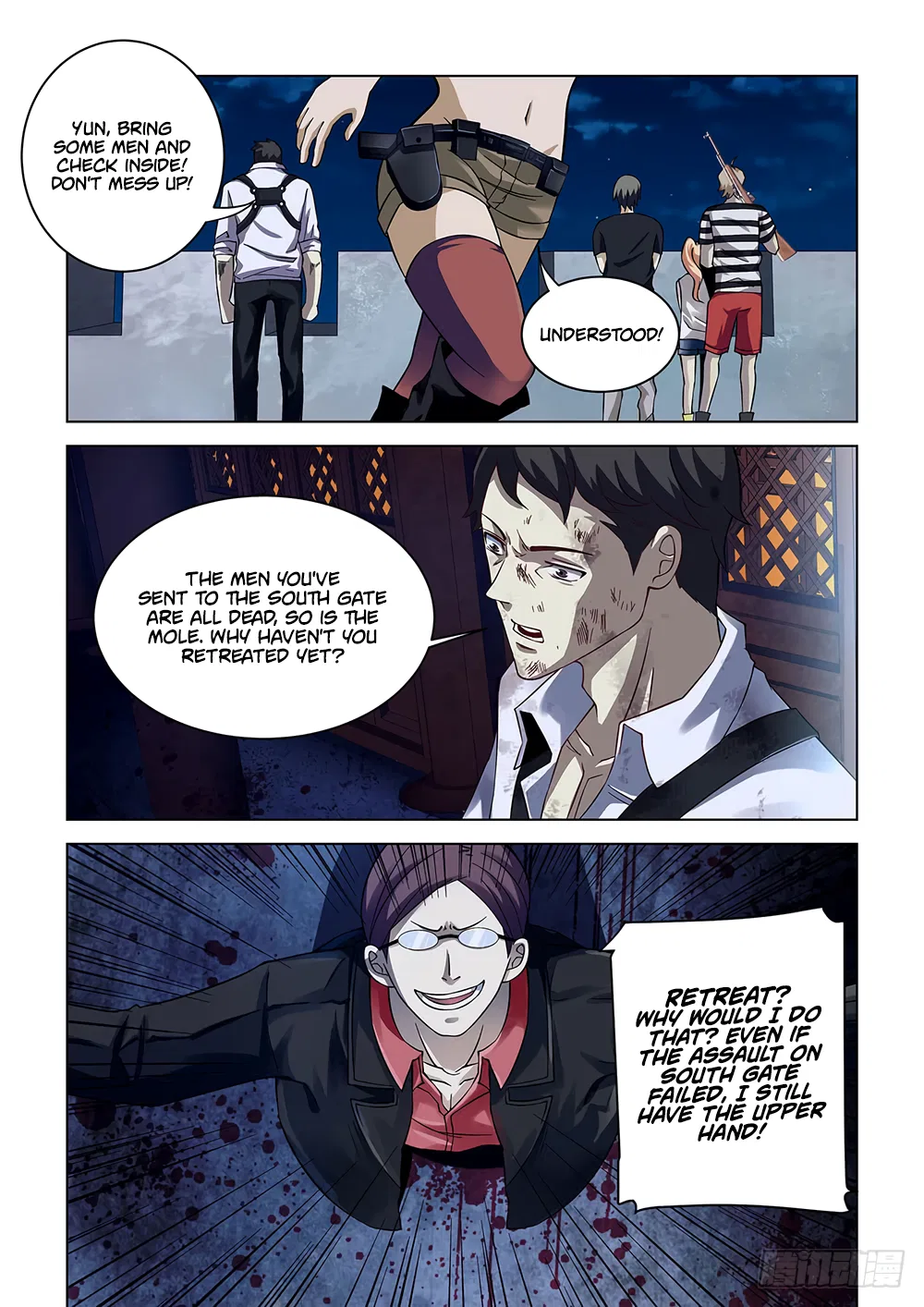 The Last Human Chapter 81 – Page 6