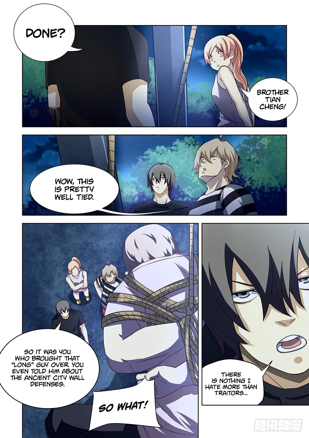 The Last Human Chapter 80 – Page 3