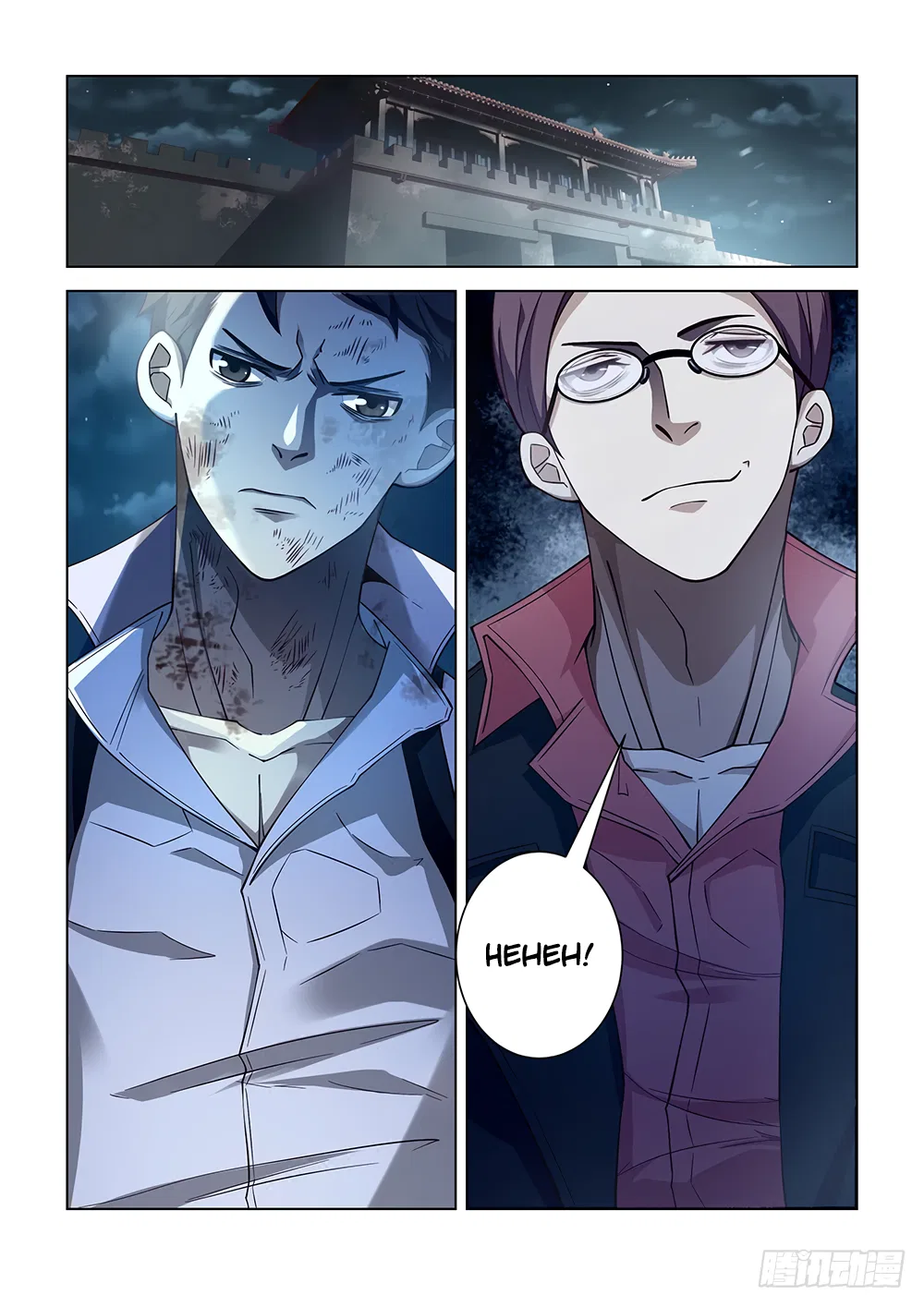 The Last Human Chapter 80 – Page 8