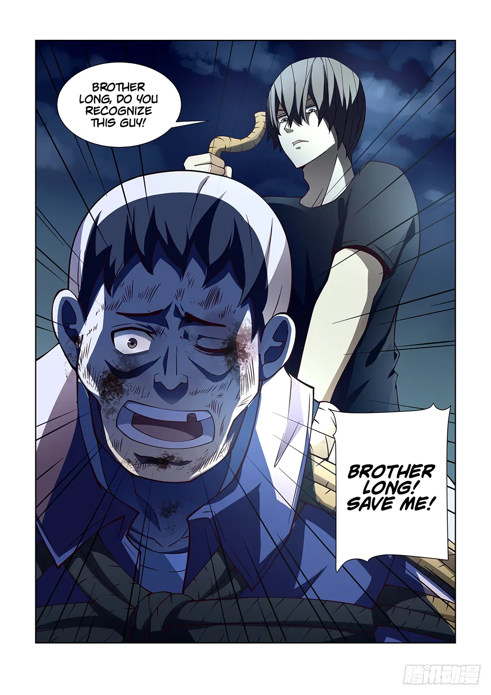 The Last Human Chapter 80 – Page 12