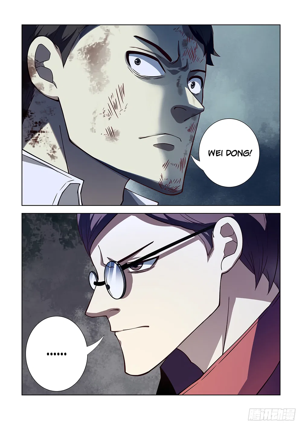 The Last Human Chapter 80 – Page 13