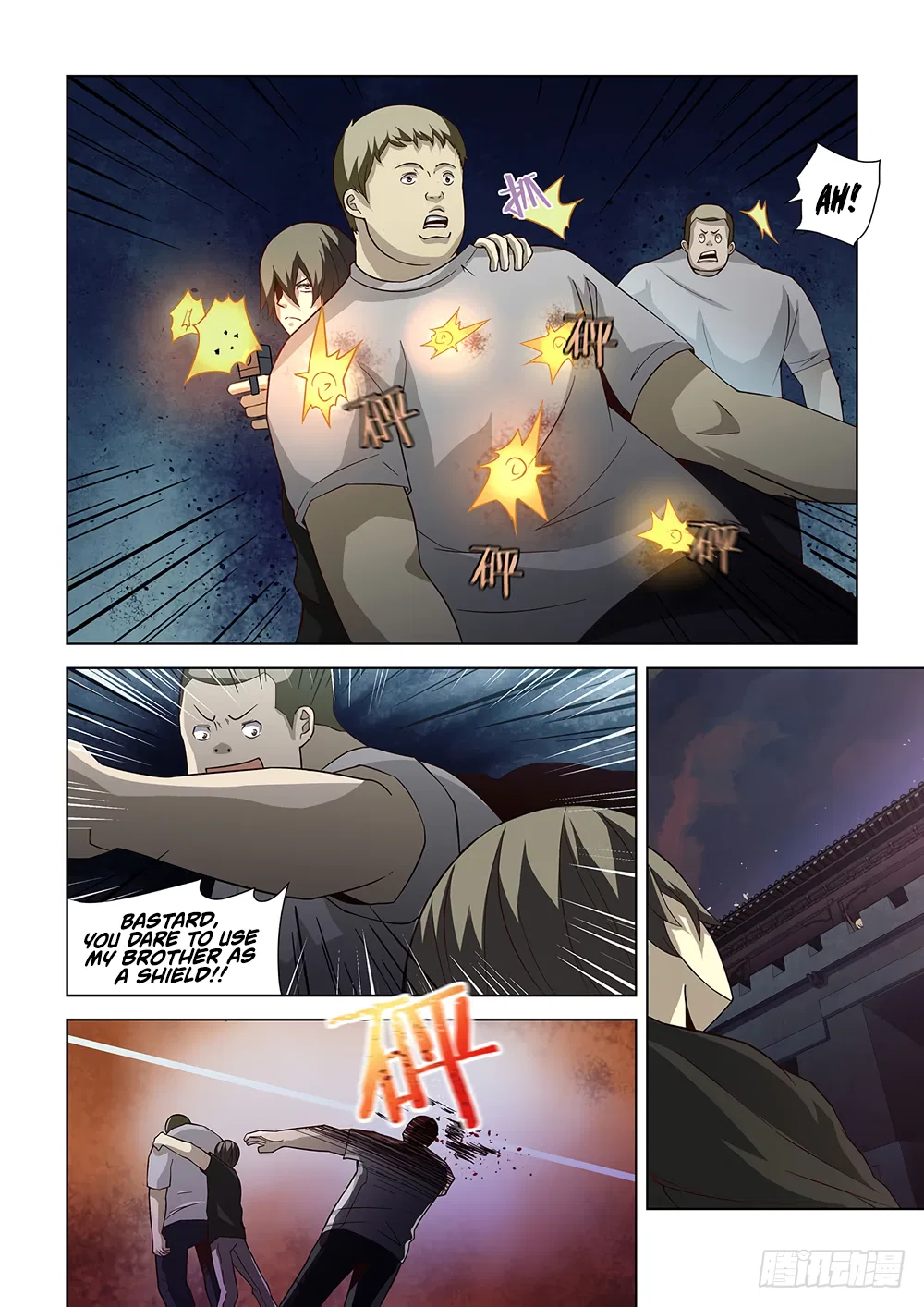 The Last Human Chapter 79 – Page 10