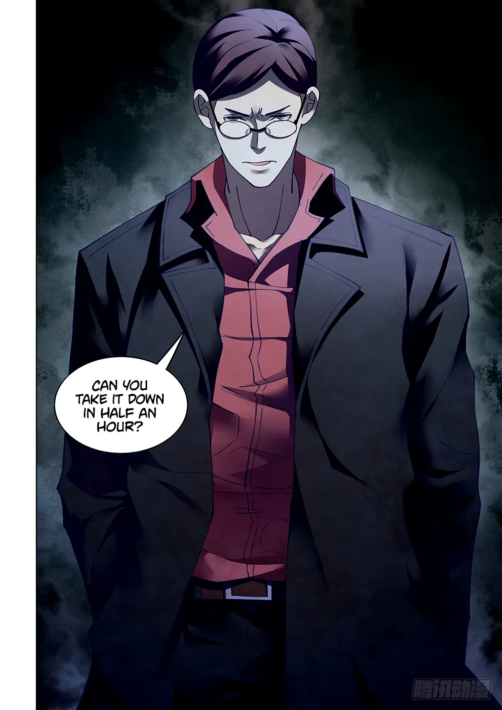 The Last Human Chapter 78 – Page 3