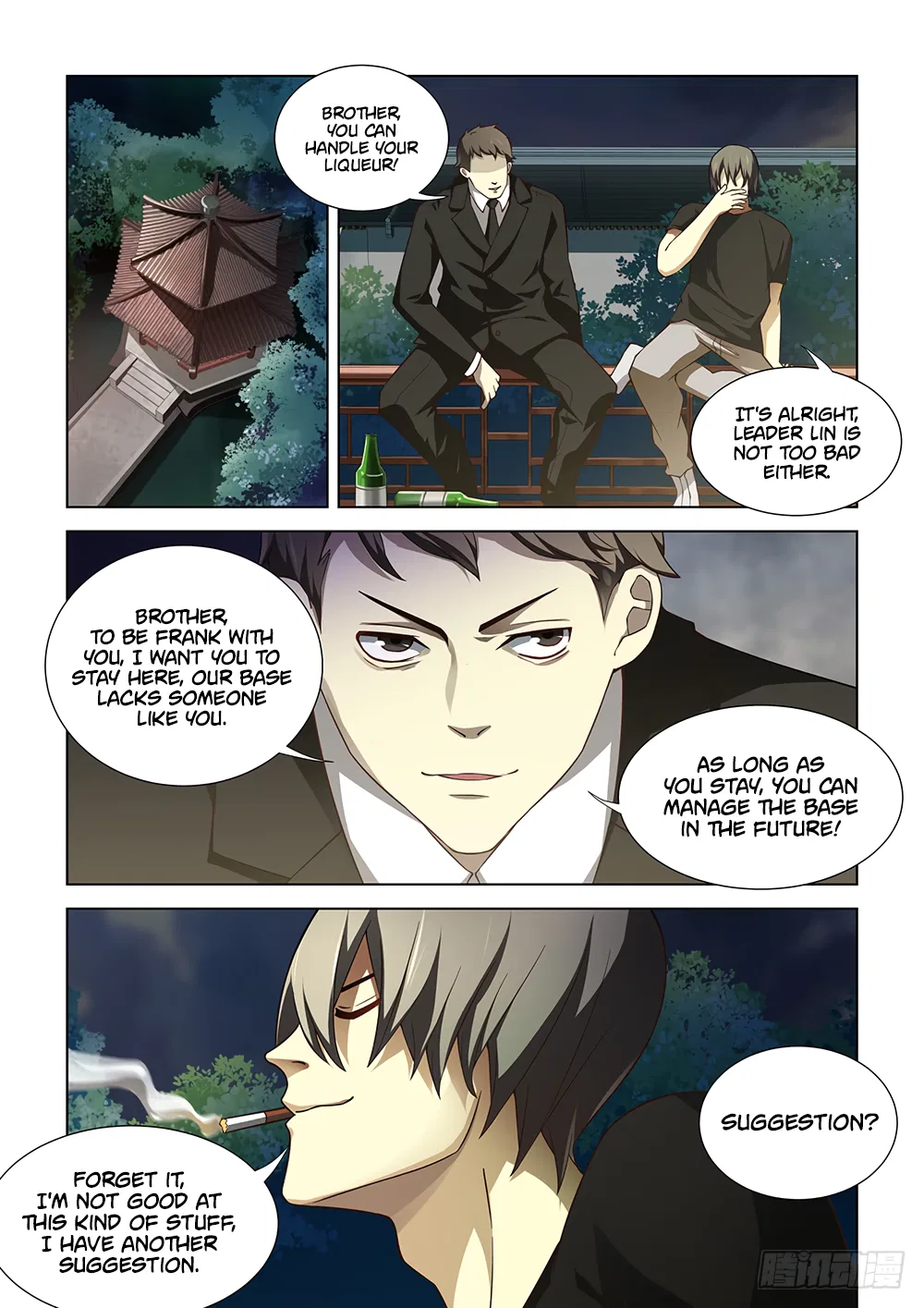 The Last Human Chapter 77 – Page 3