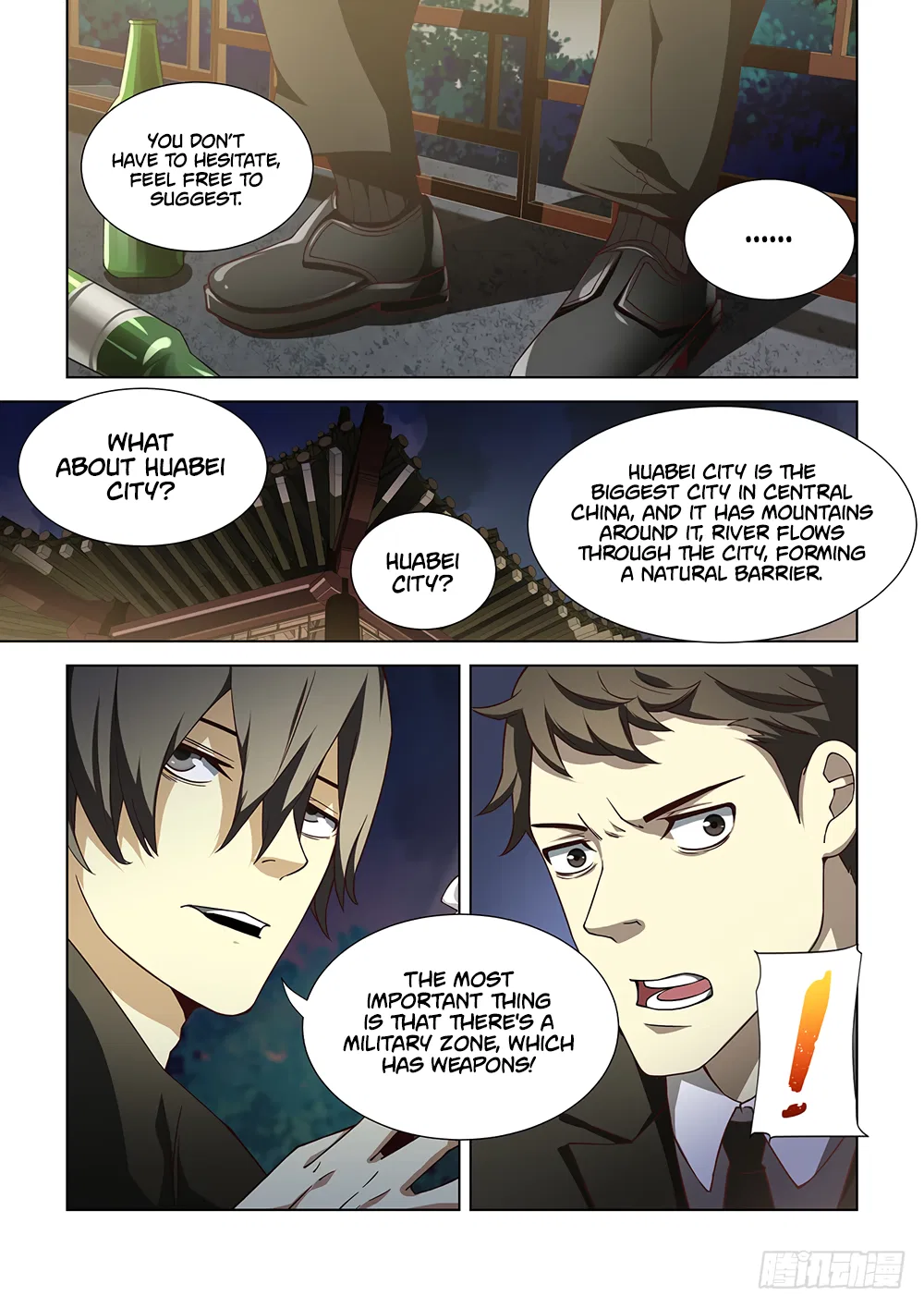 The Last Human Chapter 77 – Page 5
