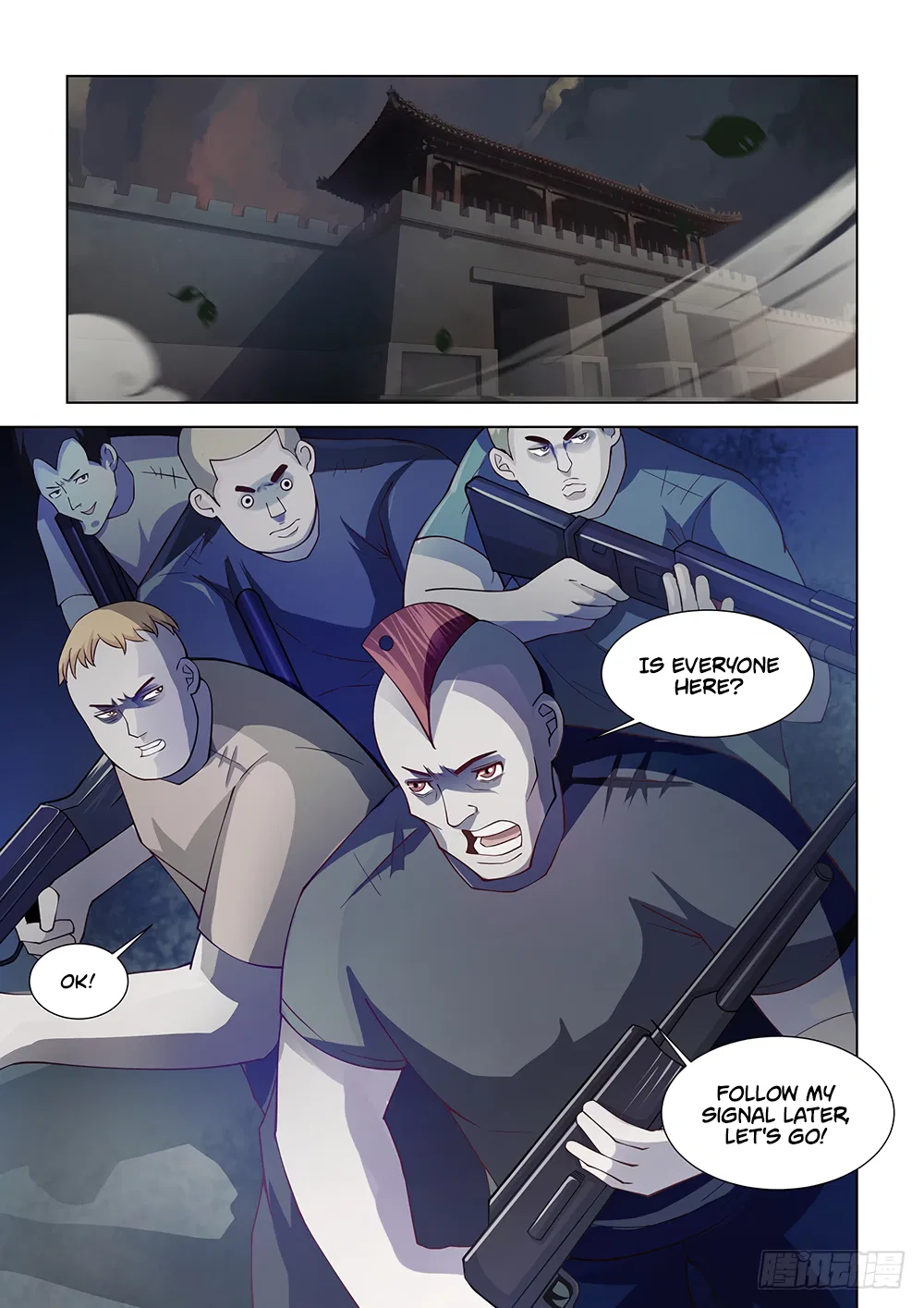 The Last Human Chapter 77 – Page 13