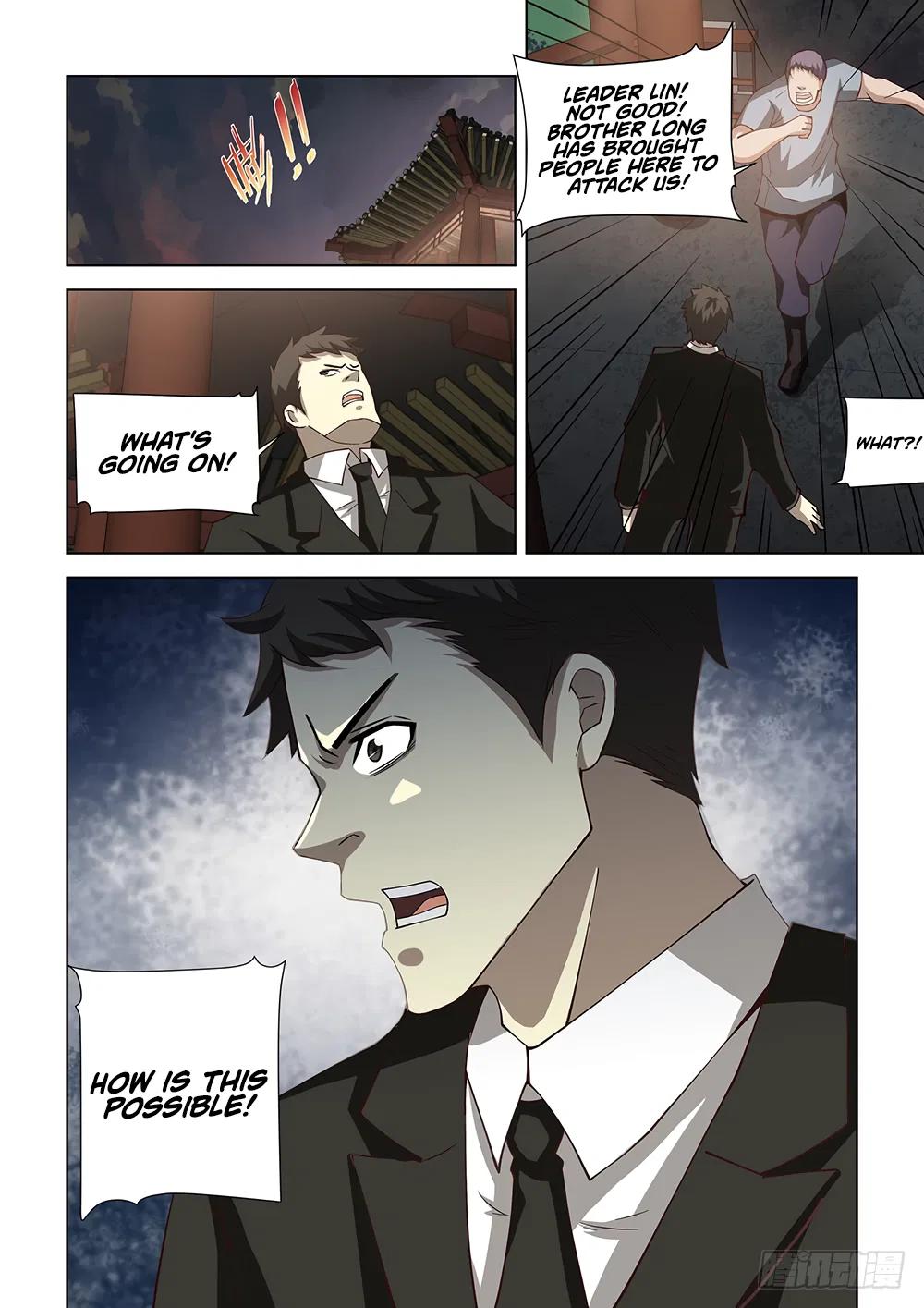 The Last Human Chapter 77 – Page 14