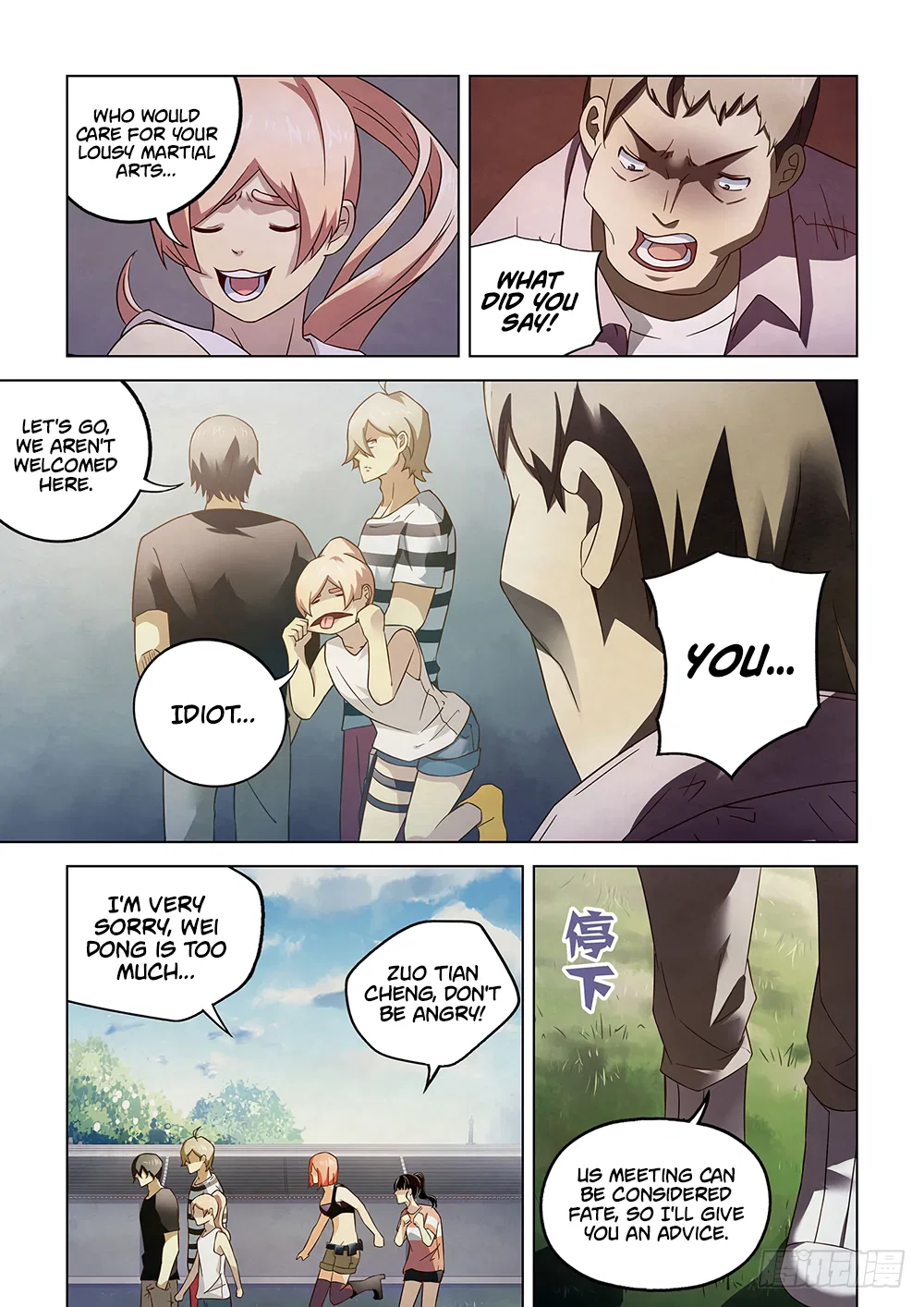 The Last Human Chapter 76 – Page 6