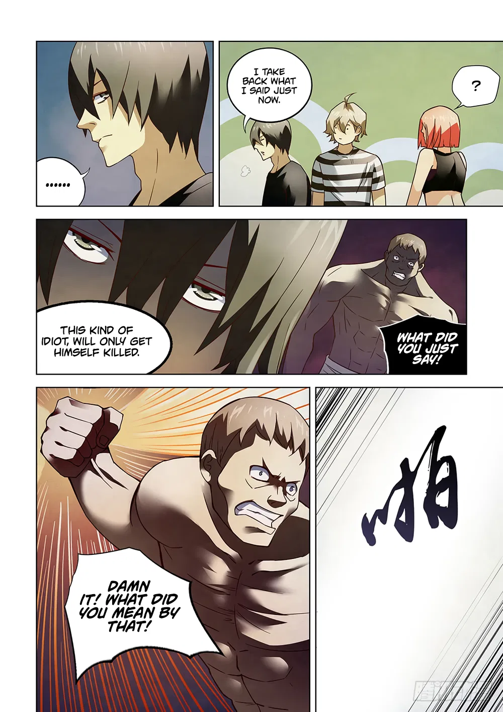 The Last Human Chapter 76 – Page 9