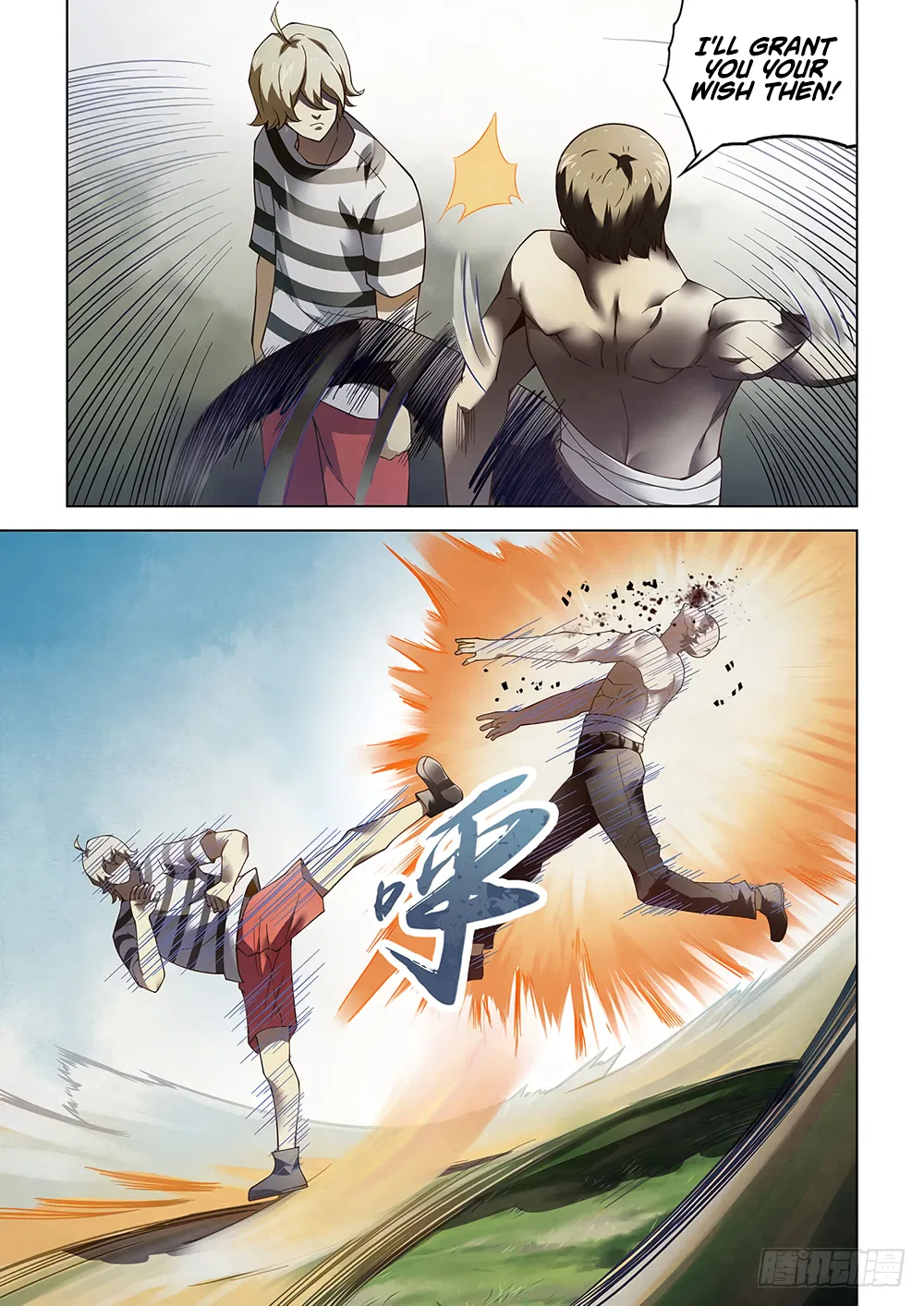 The Last Human Chapter 76 – Page 12