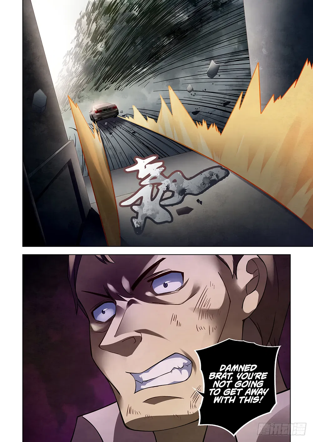 The Last Human Chapter 76 – Page 17