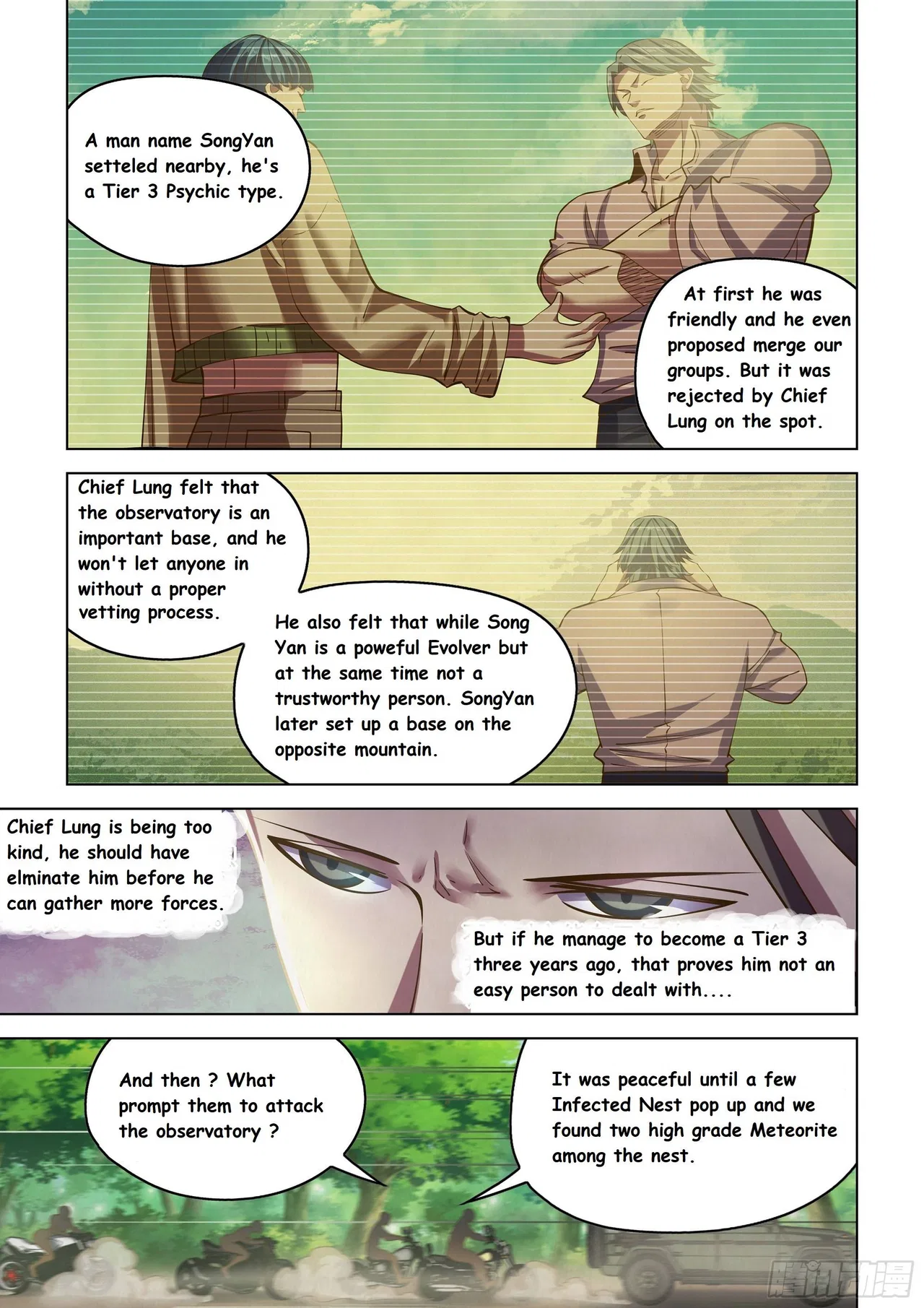 The Last Human Chapter 471 – Page 2