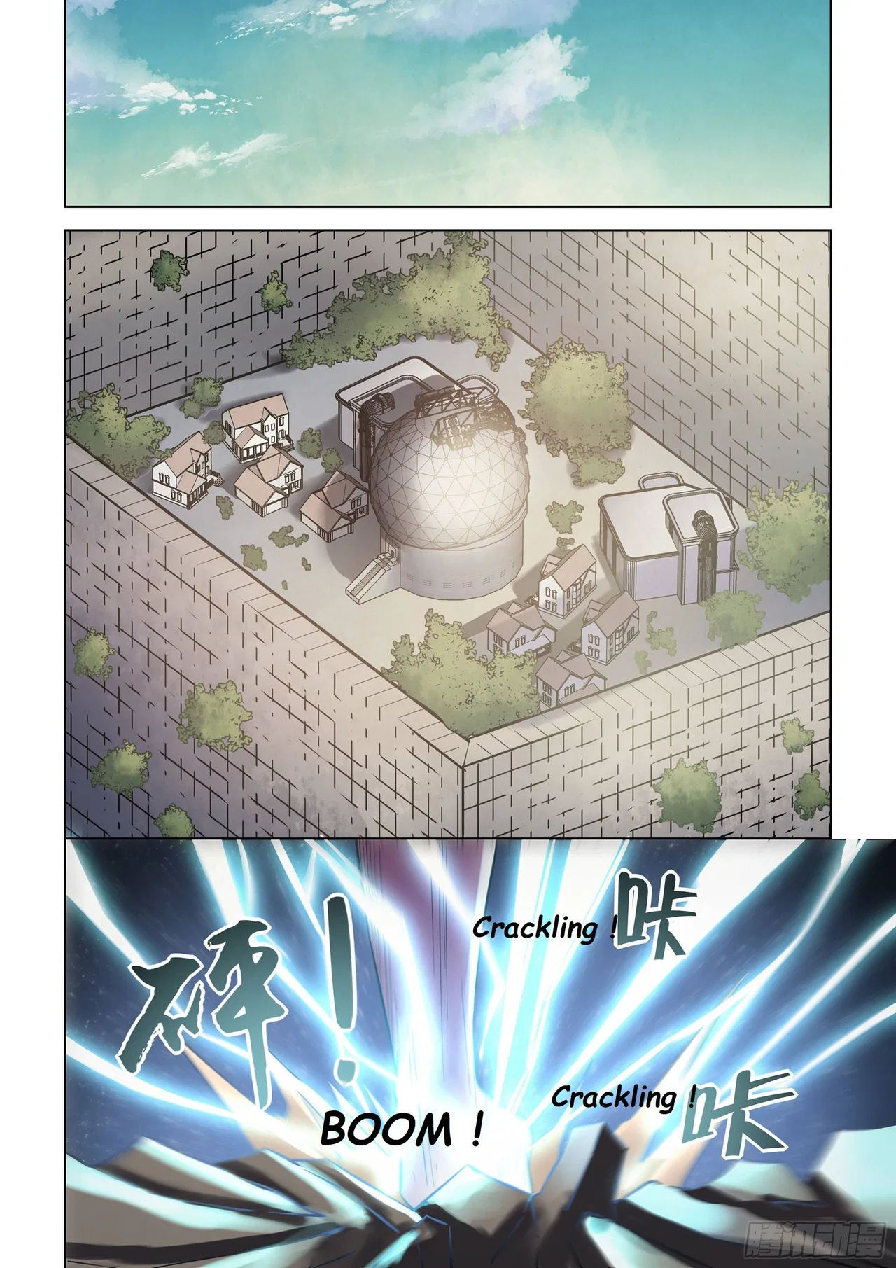 The Last Human Chapter 471 – Page 5