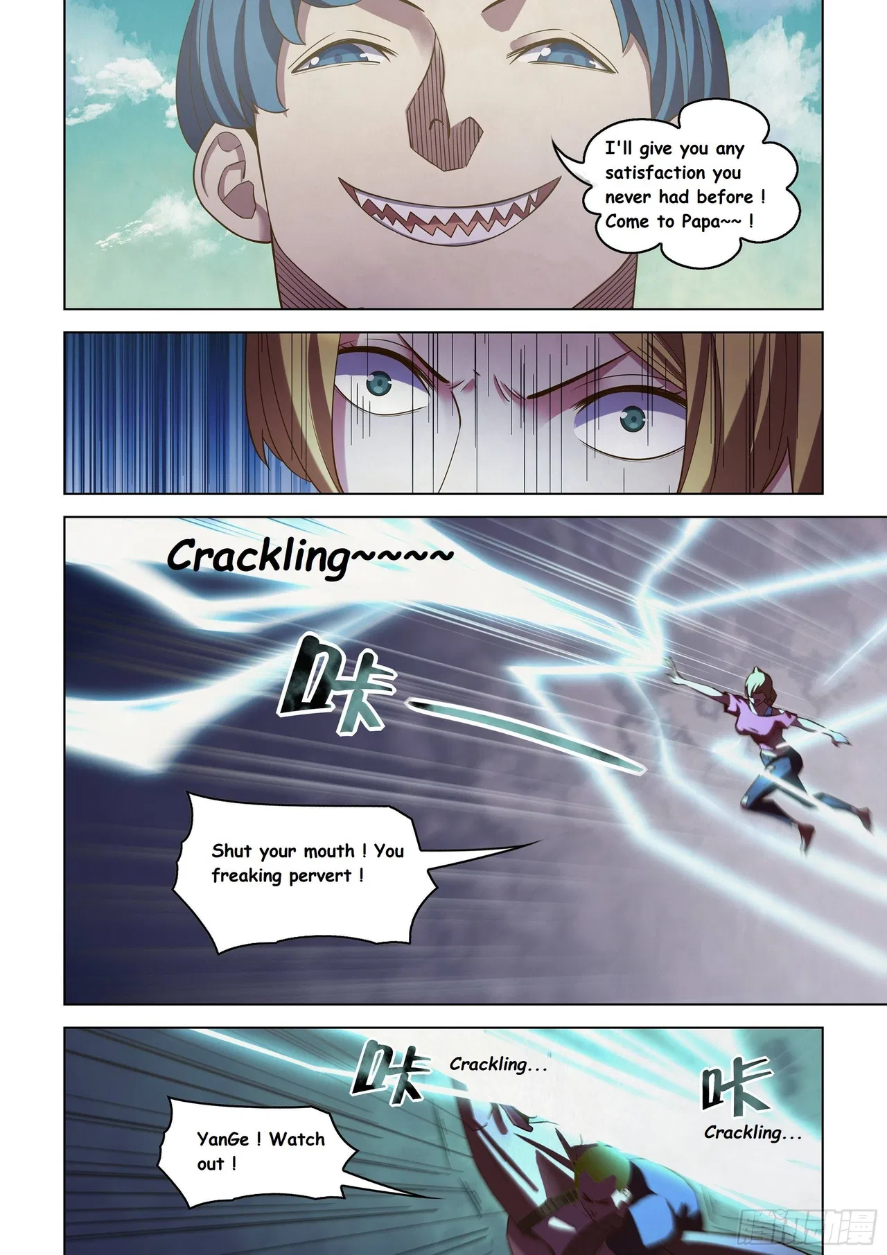 The Last Human Chapter 471 – Page 9