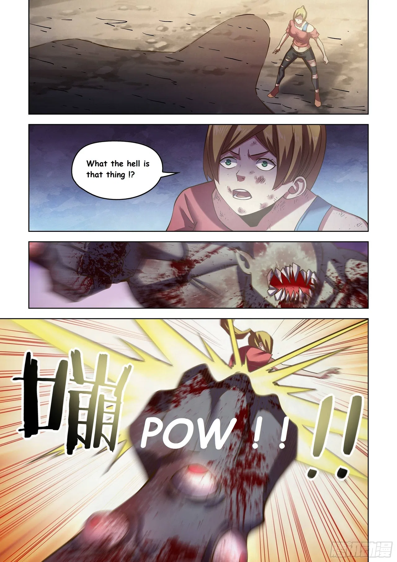 The Last Human Chapter 471 – Page 12