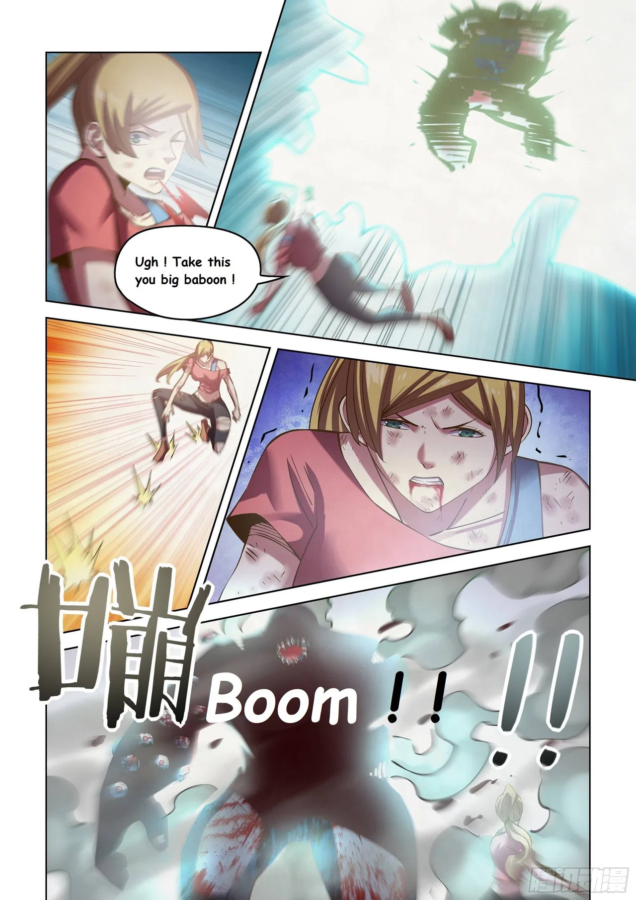 The Last Human Chapter 471 – Page 13