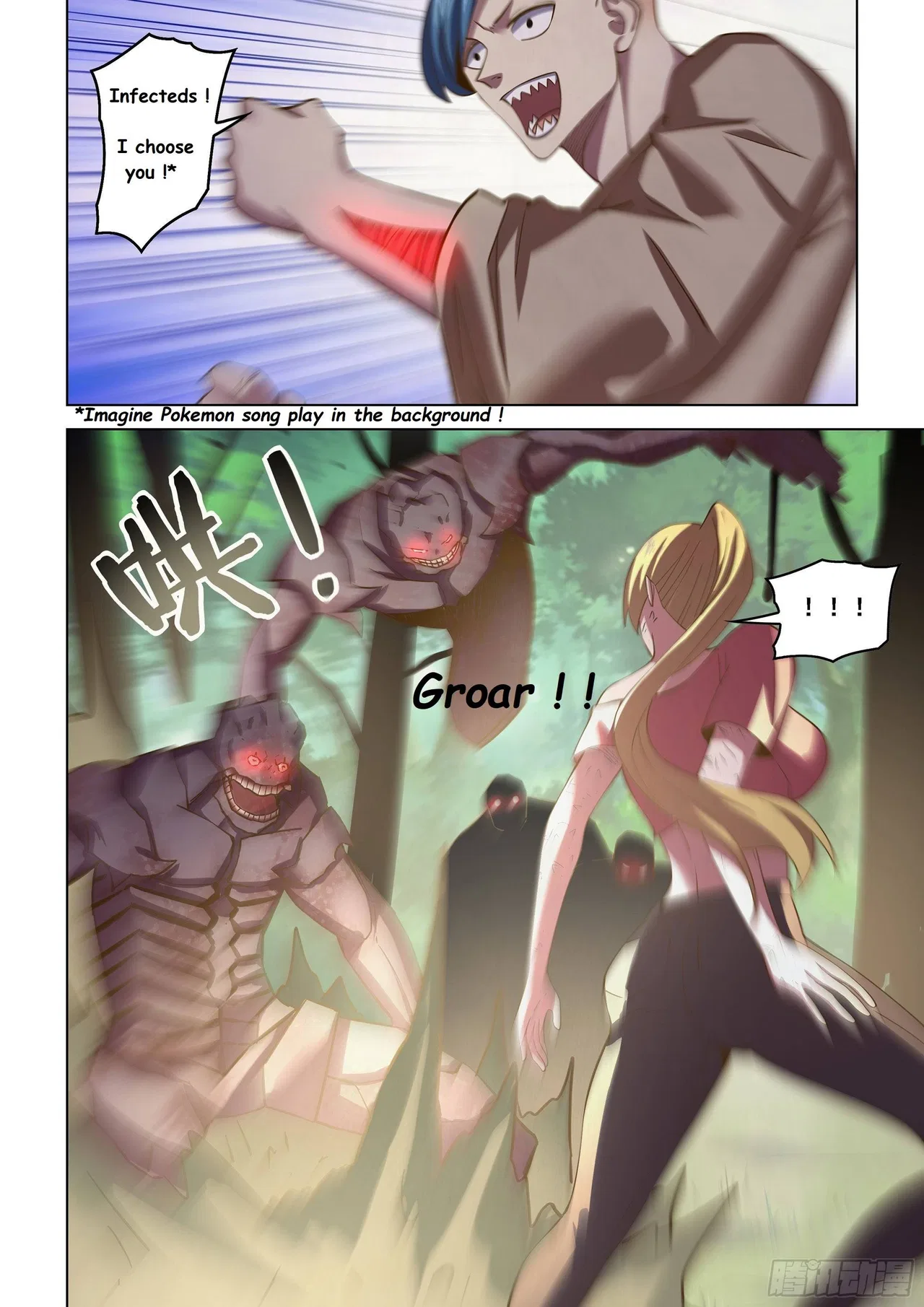 The Last Human Chapter 471 – Page 15