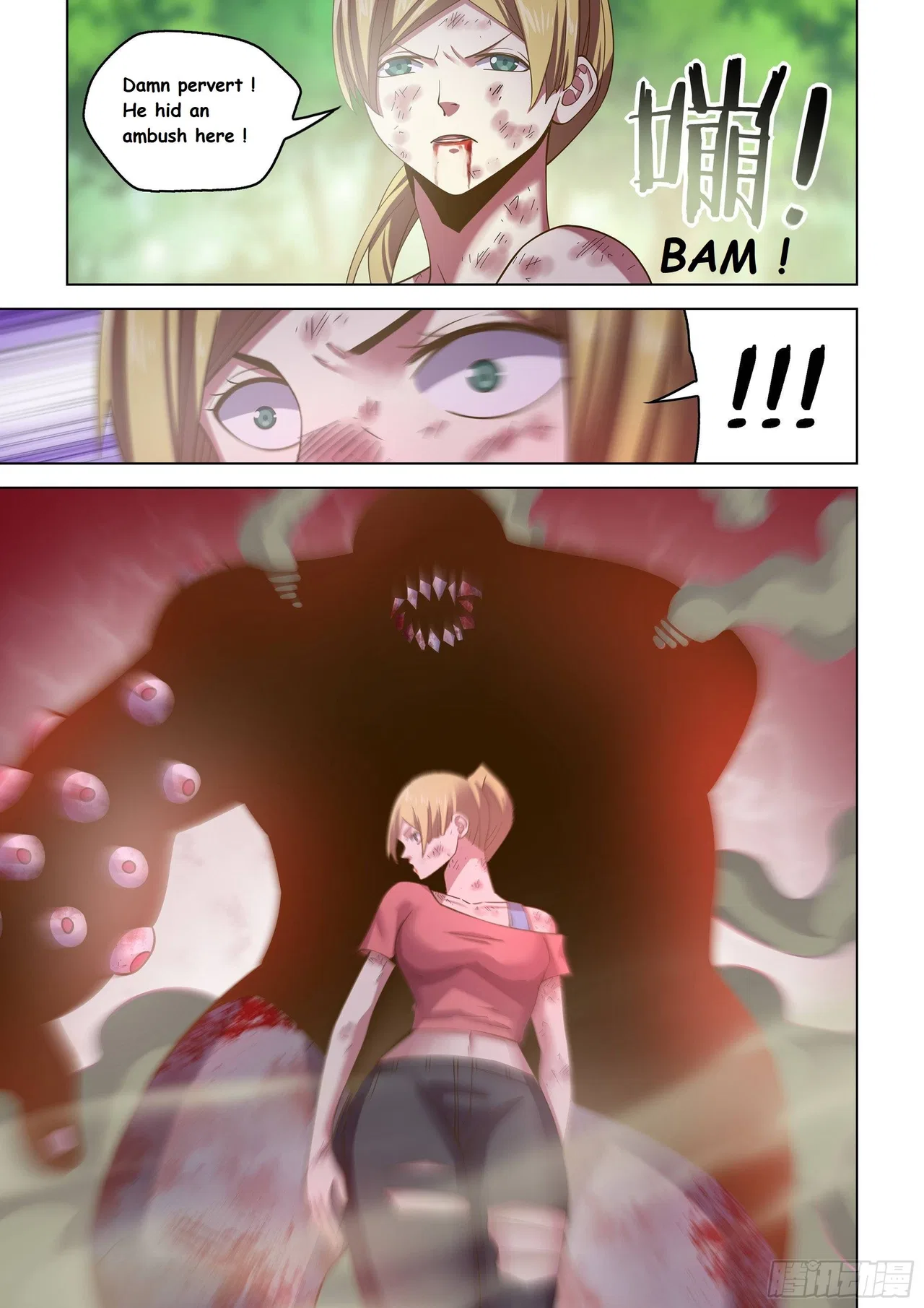 The Last Human Chapter 471 – Page 16