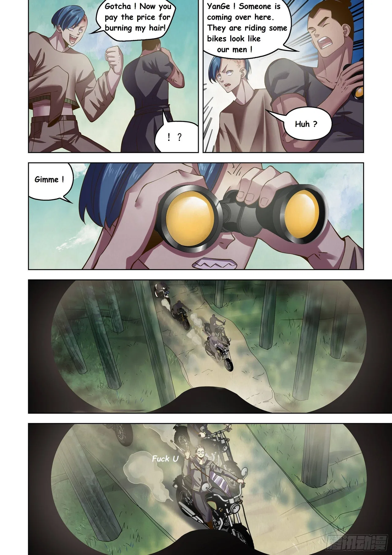 The Last Human Chapter 471 – Page 17