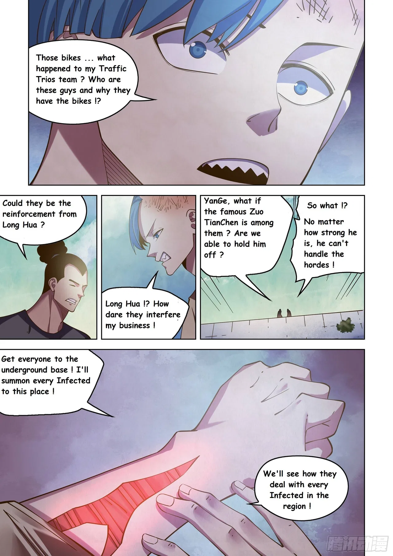 The Last Human Chapter 471 – Page 18