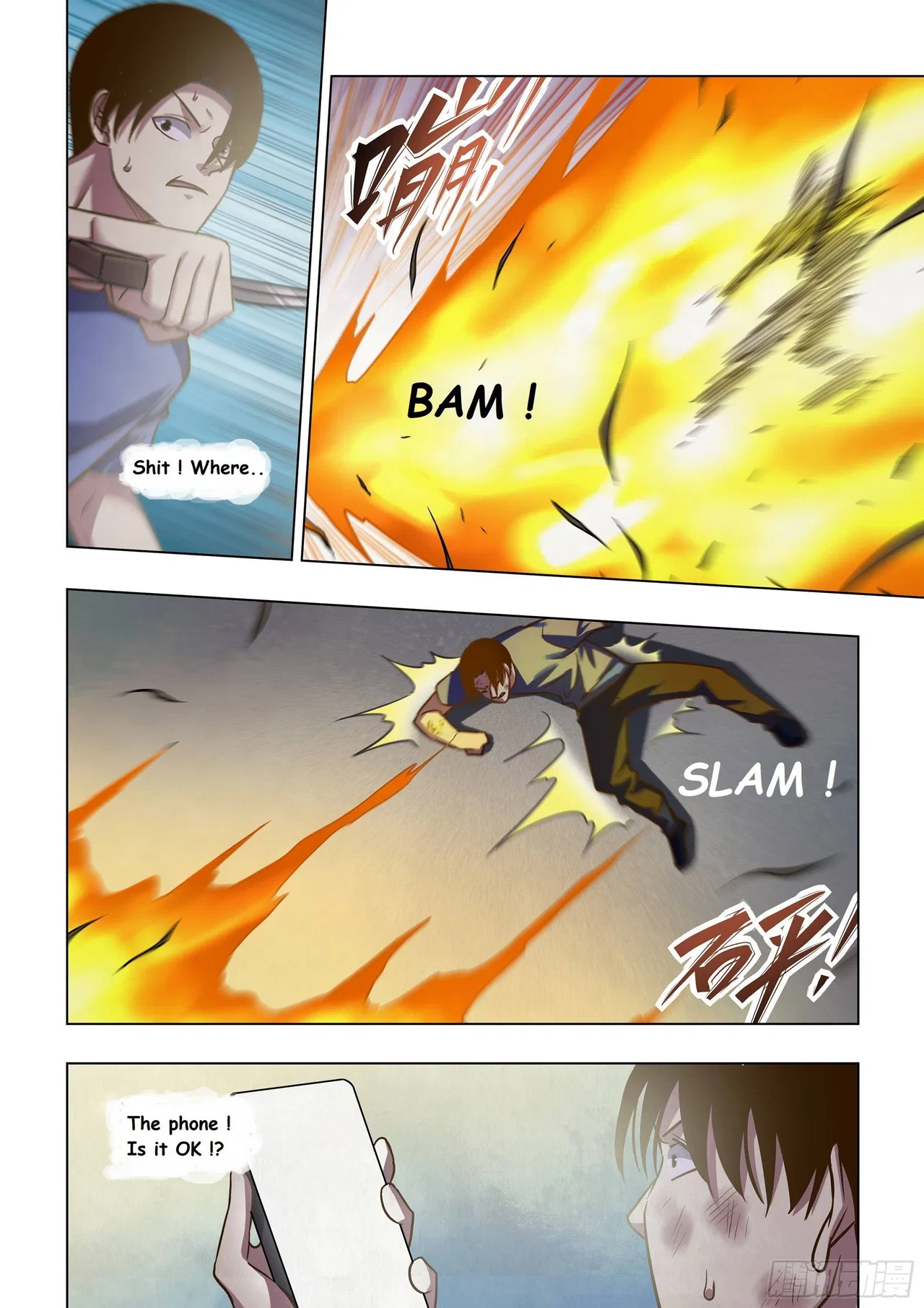 The Last Human Chapter 470 – Page 4