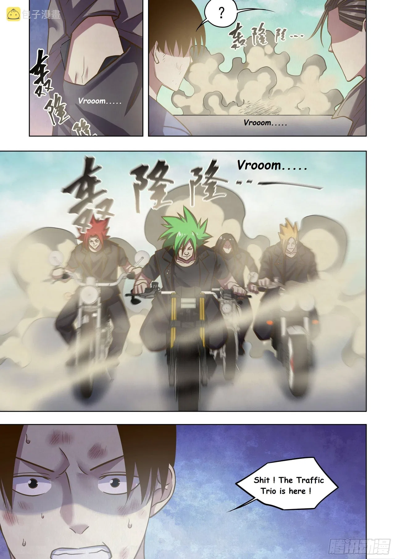 The Last Human Chapter 470 – Page 7