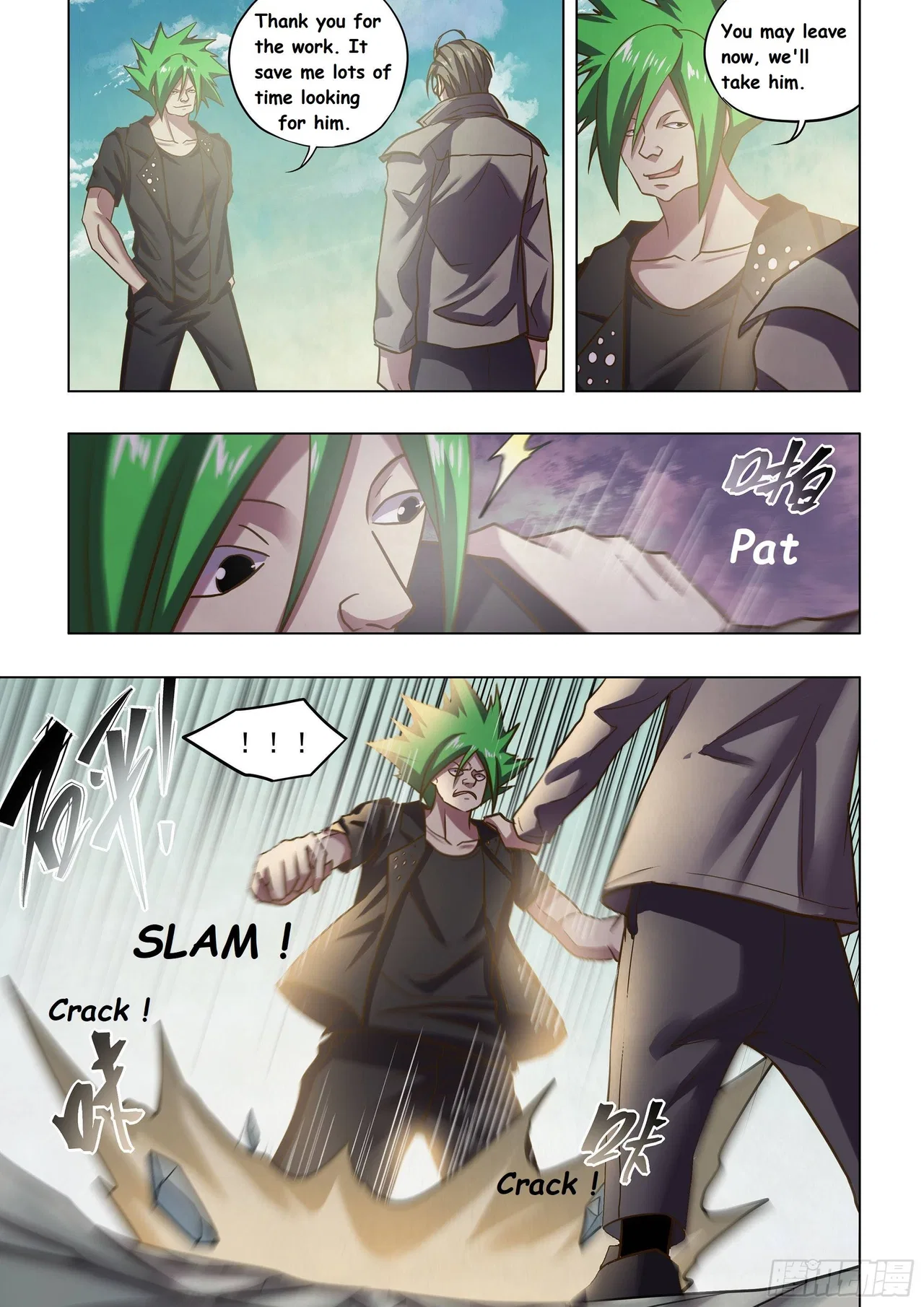 The Last Human Chapter 470 – Page 9