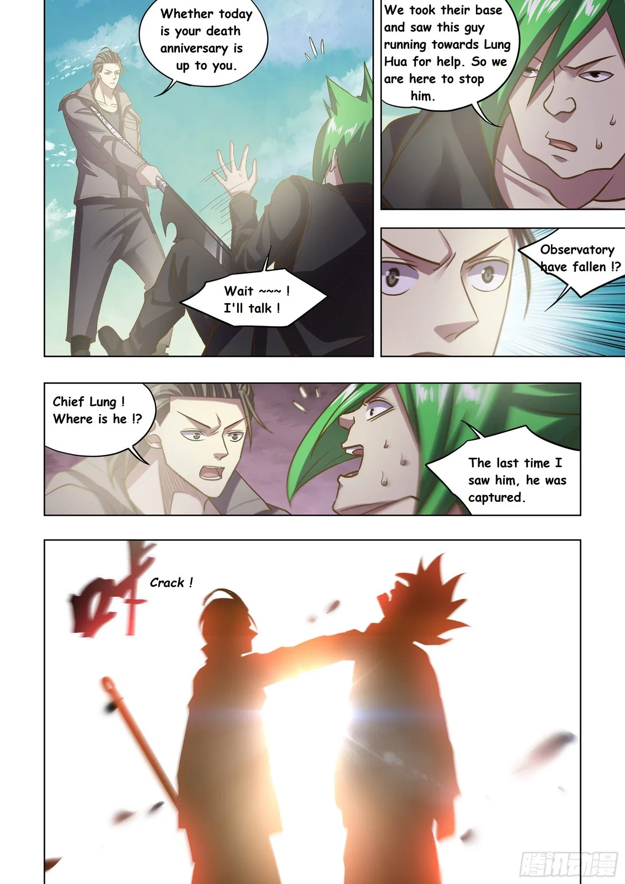 The Last Human Chapter 470 – Page 14