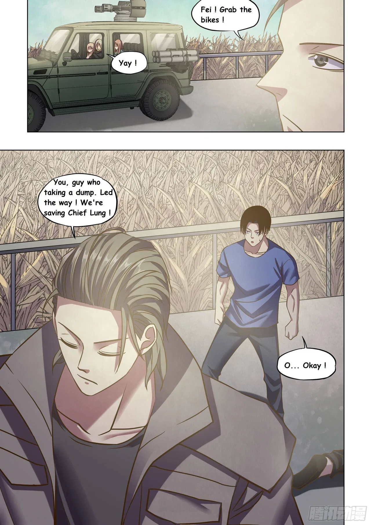 The Last Human Chapter 470 – Page 15