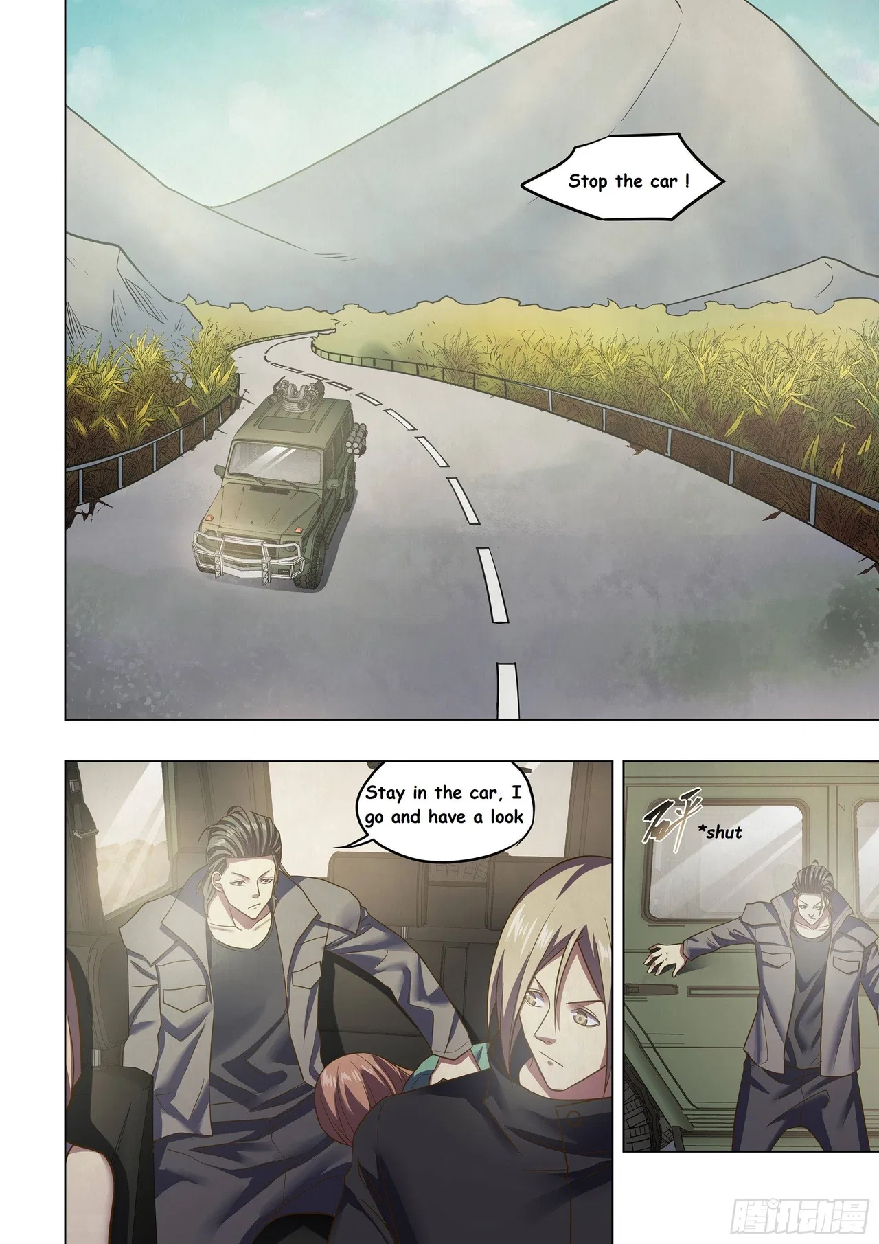 The Last Human Chapter 469 – Page 13
