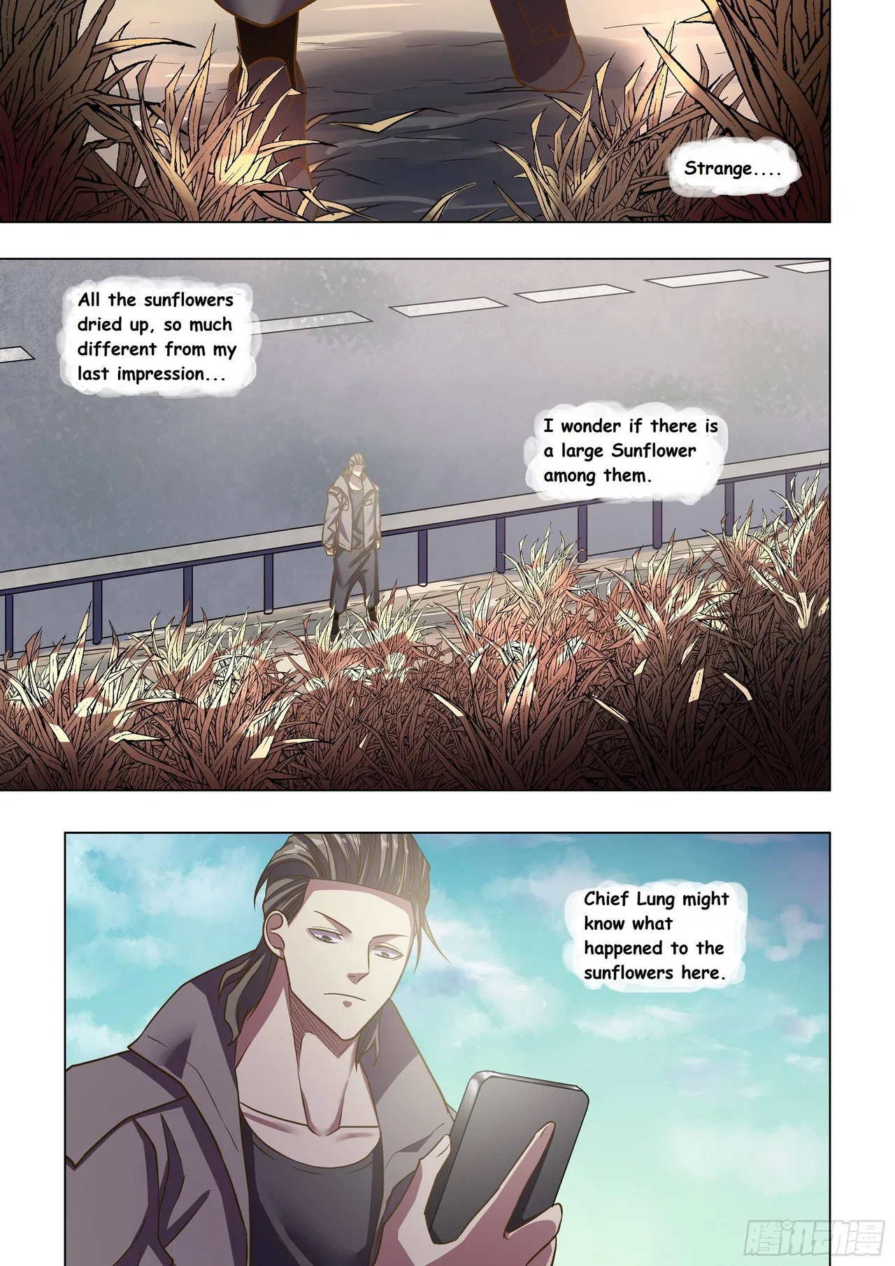 The Last Human Chapter 469 – Page 14
