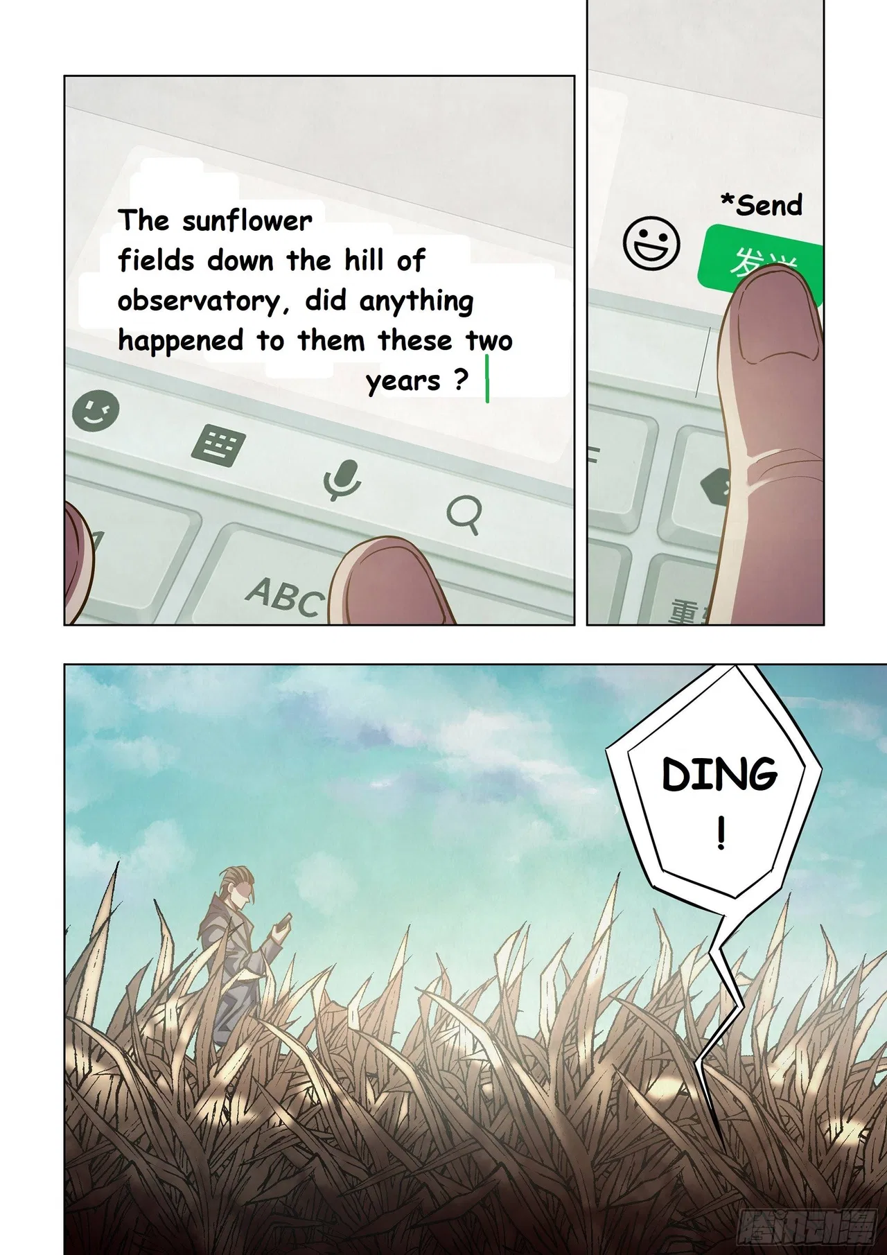 The Last Human Chapter 469 – Page 15