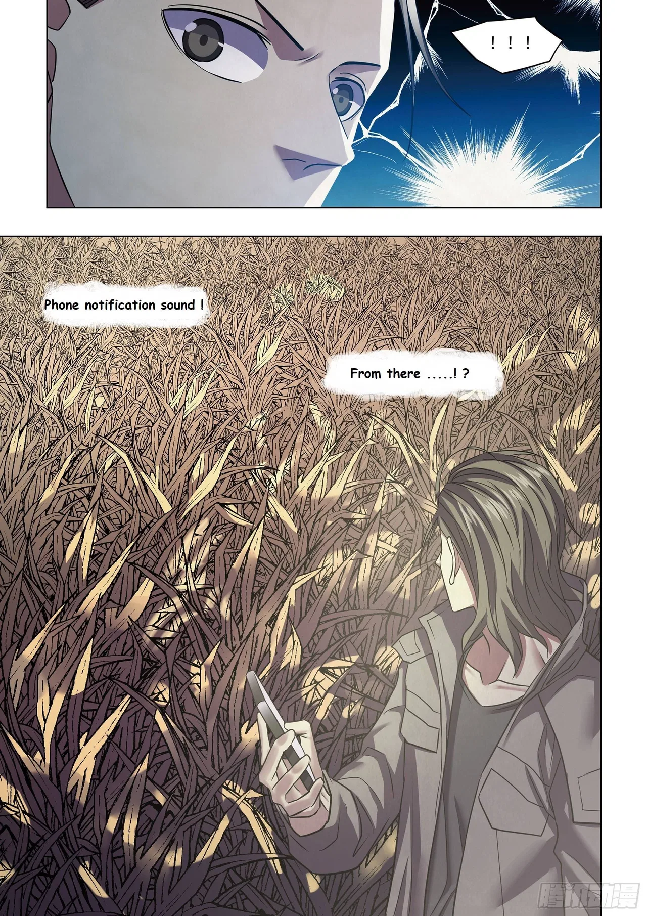 The Last Human Chapter 469 – Page 16