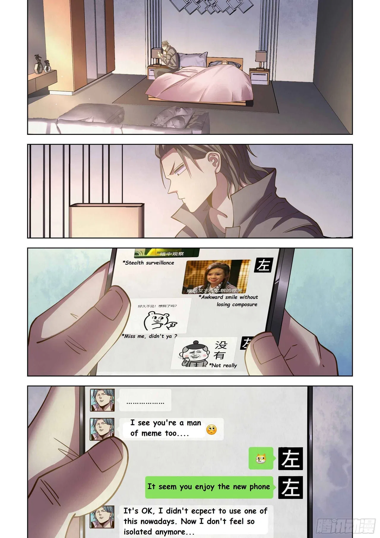 The Last Human Chapter 468 – Page 2