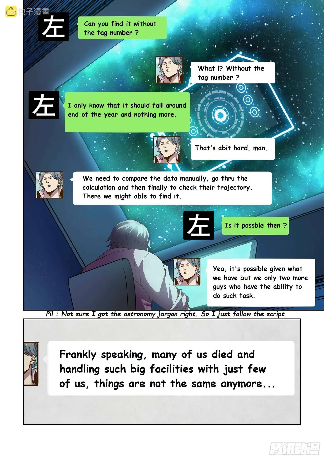 The Last Human Chapter 468 – Page 4
