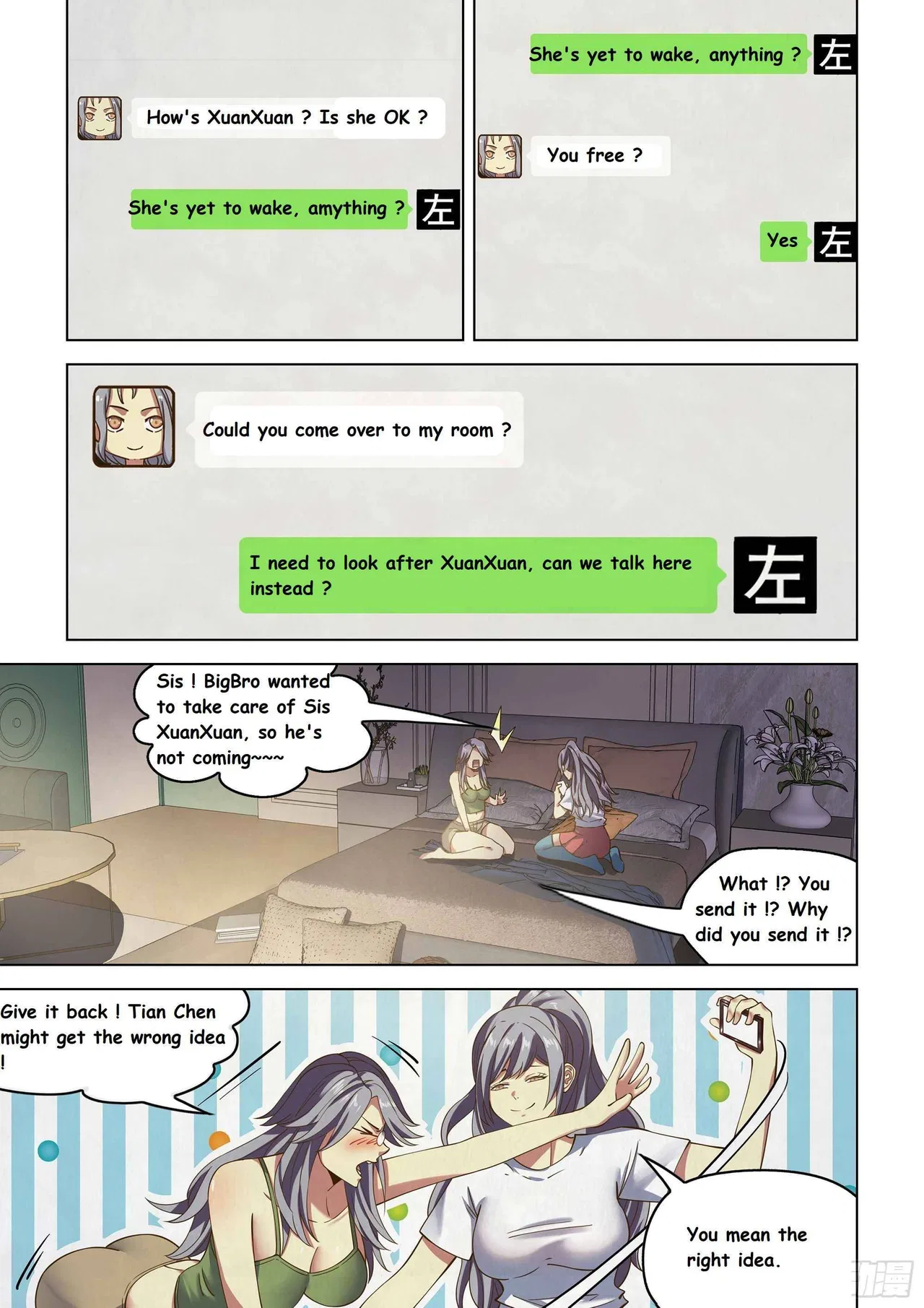 The Last Human Chapter 468 – Page 7