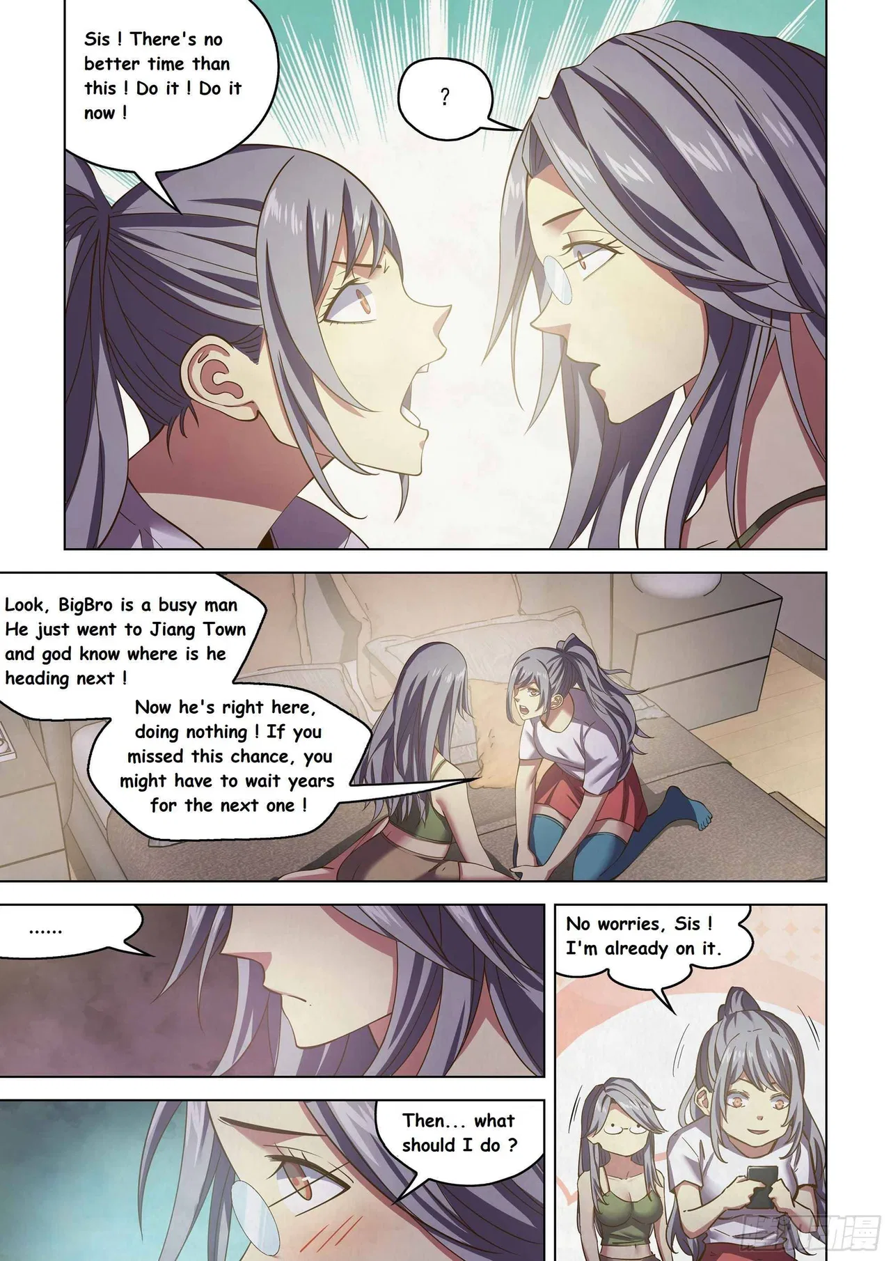 The Last Human Chapter 468 – Page 9