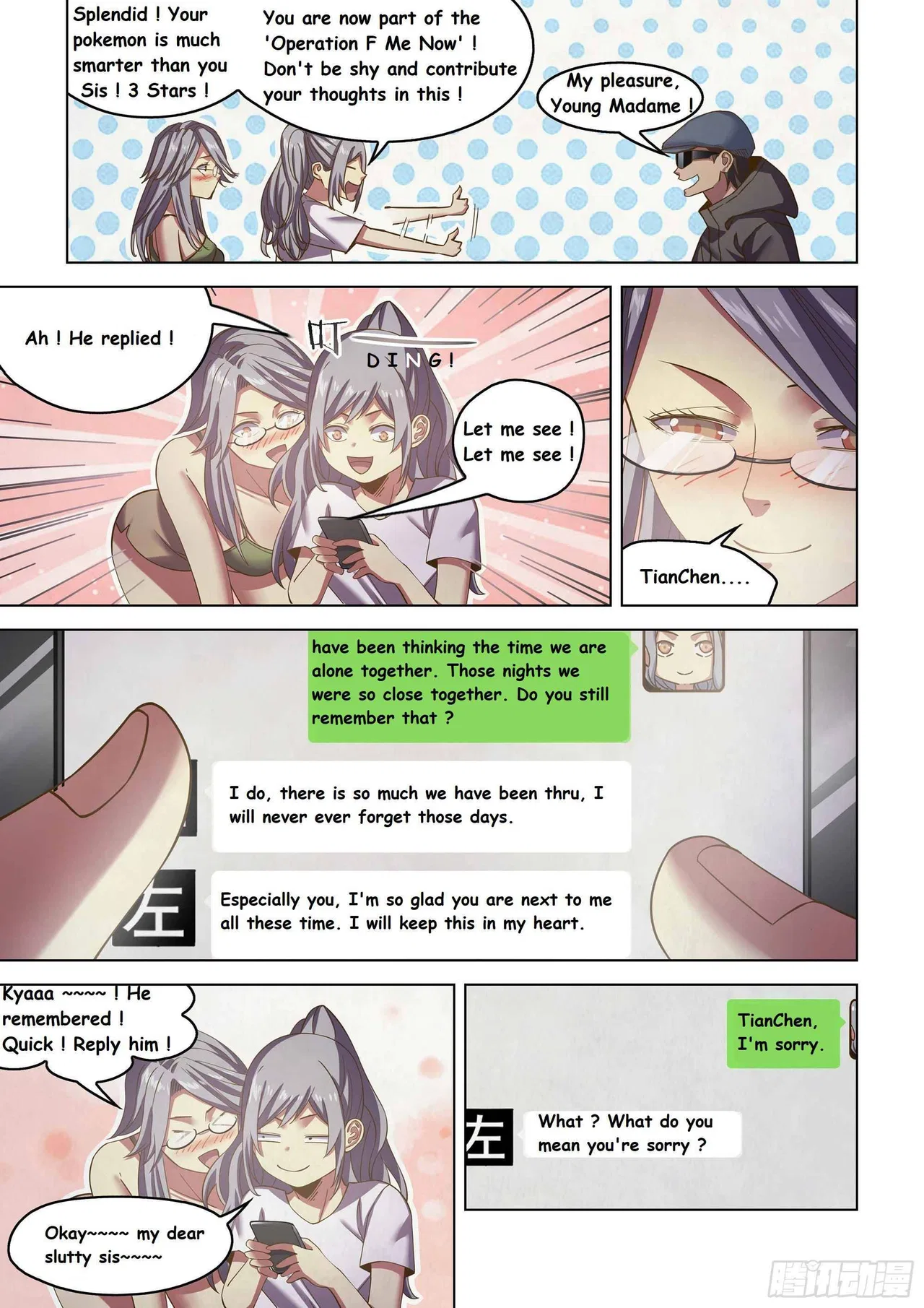 The Last Human Chapter 468 – Page 11