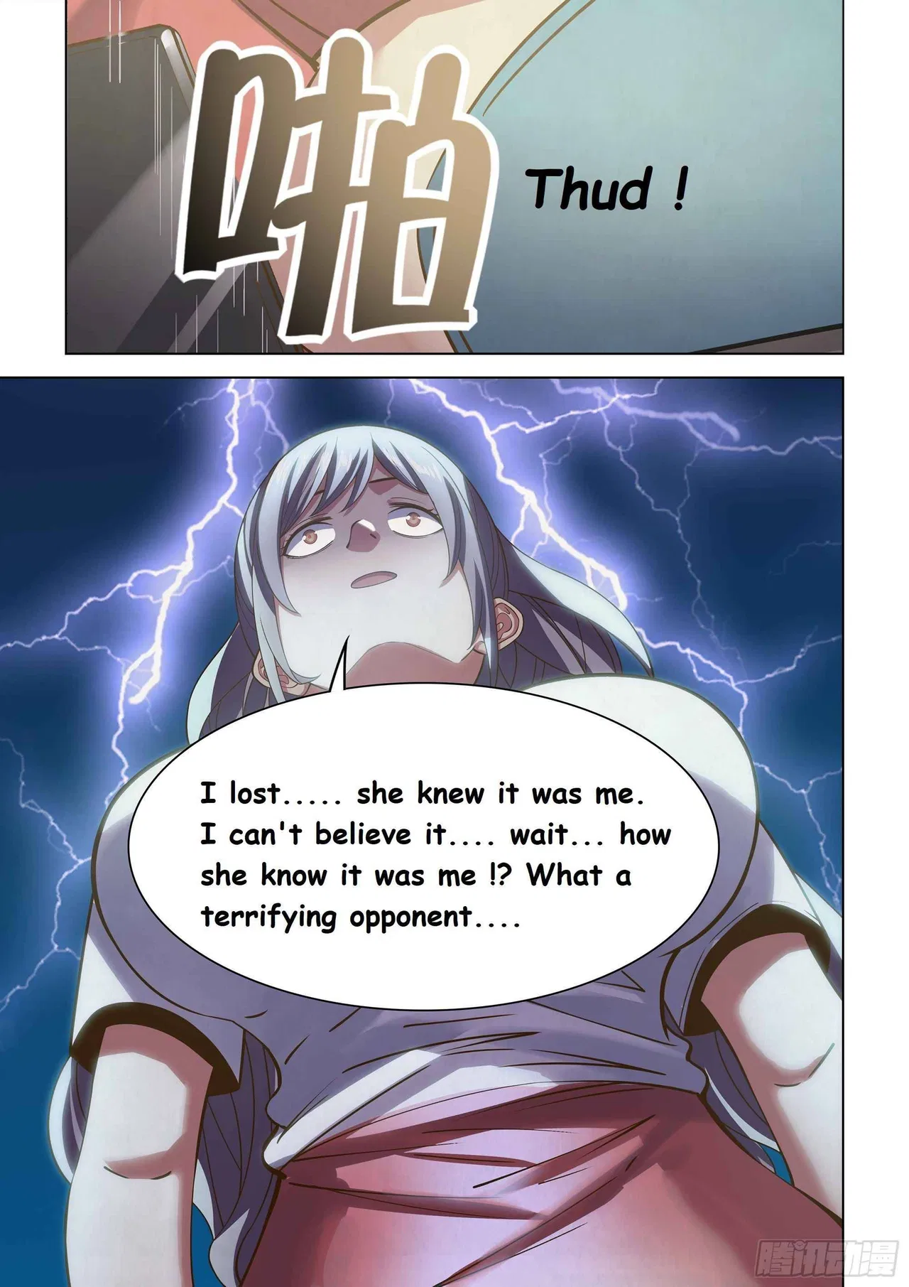 The Last Human Chapter 468 – Page 15