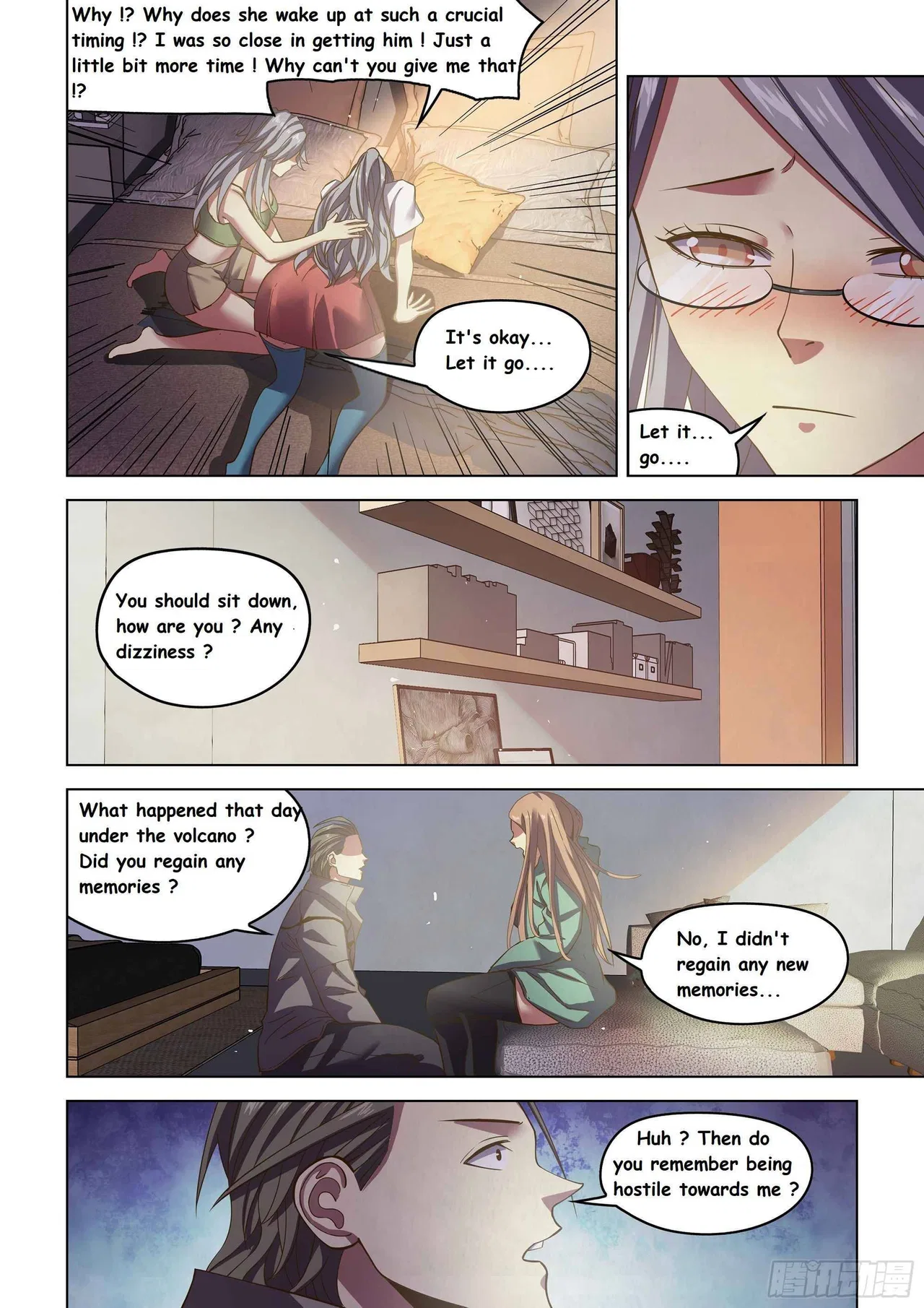 The Last Human Chapter 468 – Page 16