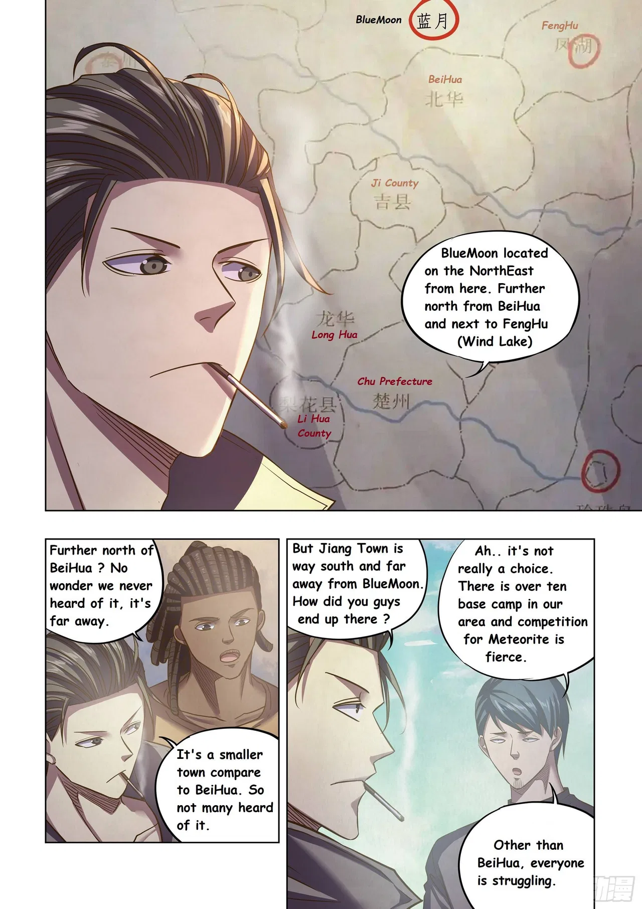 The Last Human Chapter 467 – Page 6
