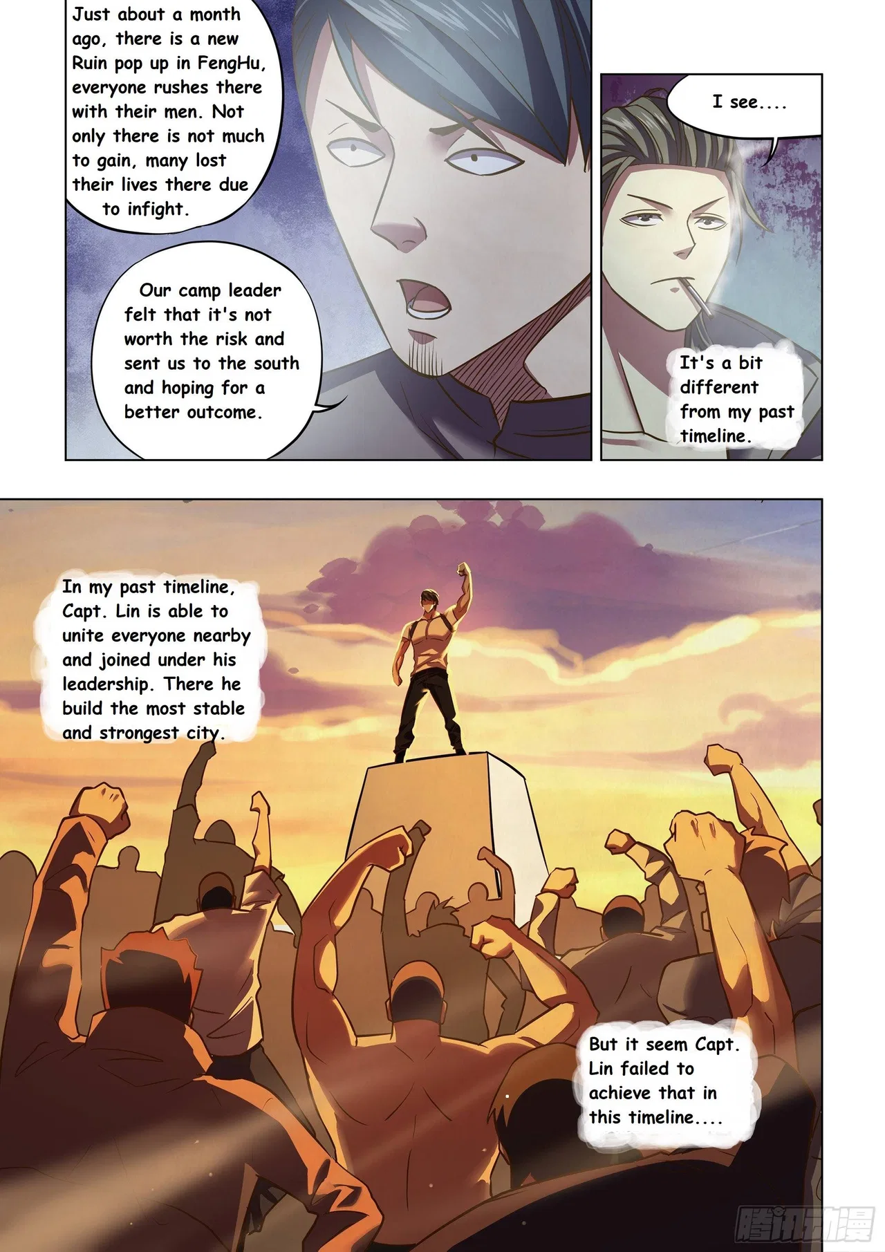 The Last Human Chapter 467 – Page 7