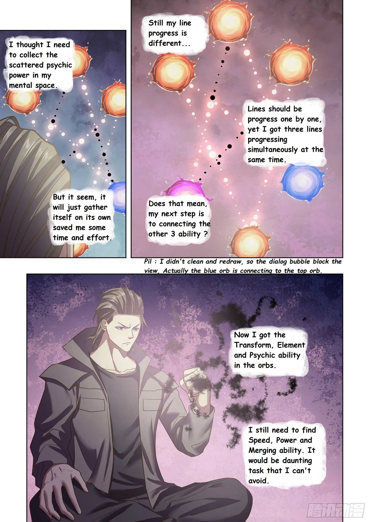 The Last Human Chapter 467 – Page 13