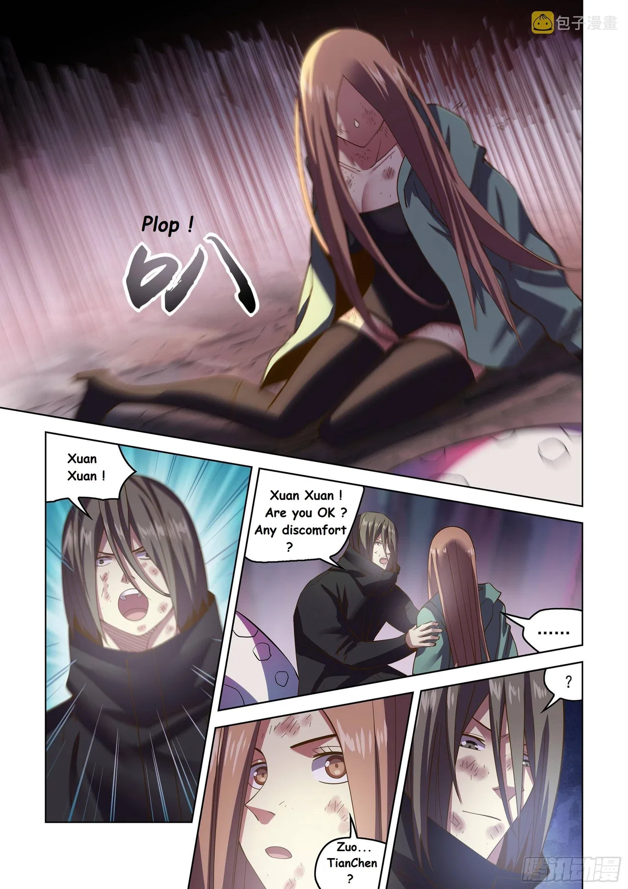 The Last Human Chapter 466 – Page 4