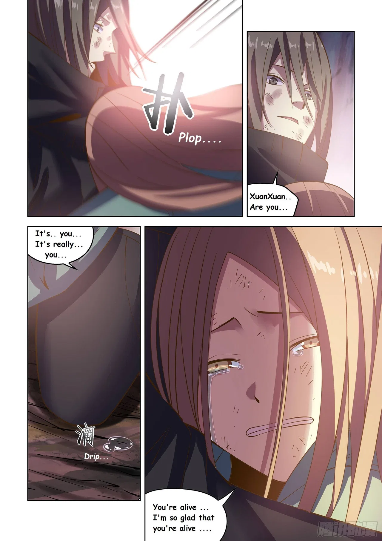 The Last Human Chapter 466 – Page 5