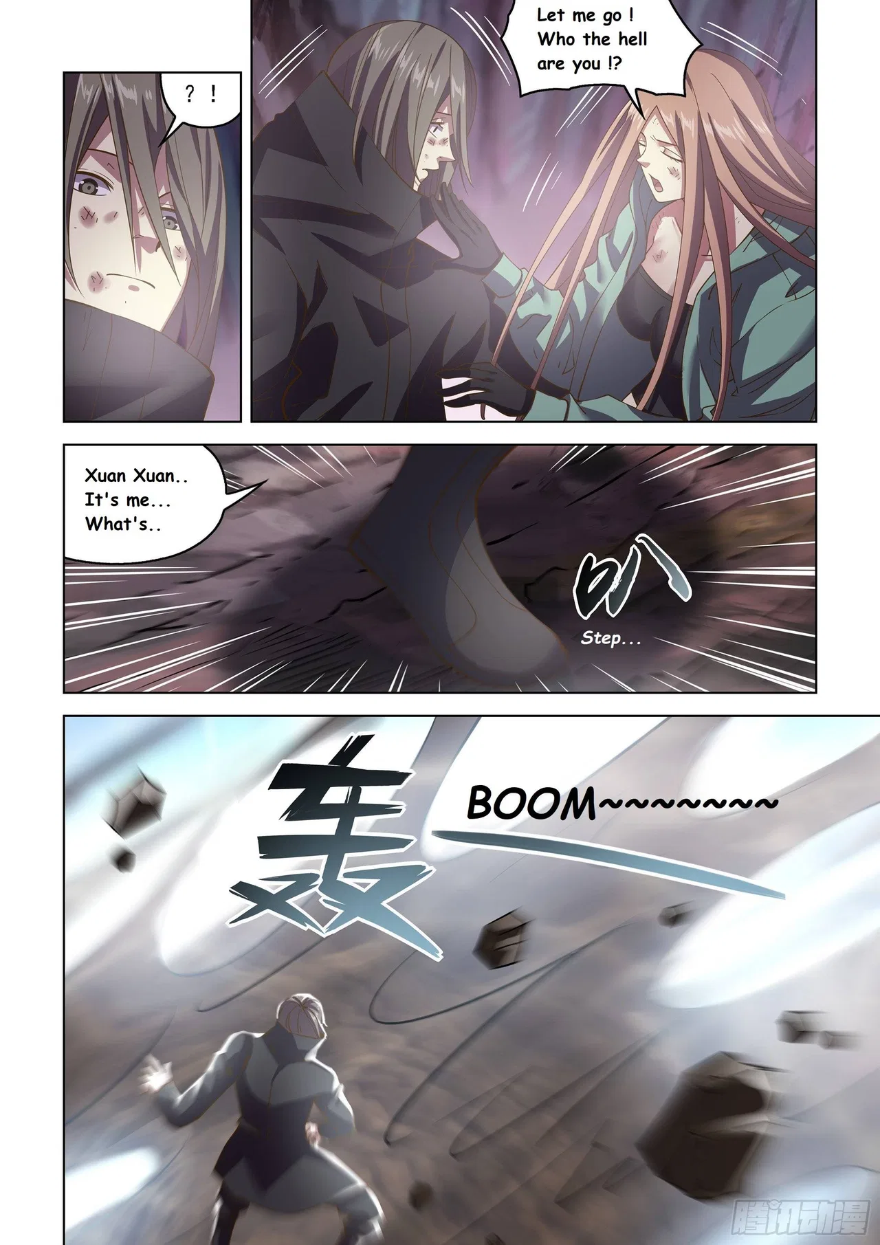 The Last Human Chapter 466 – Page 7
