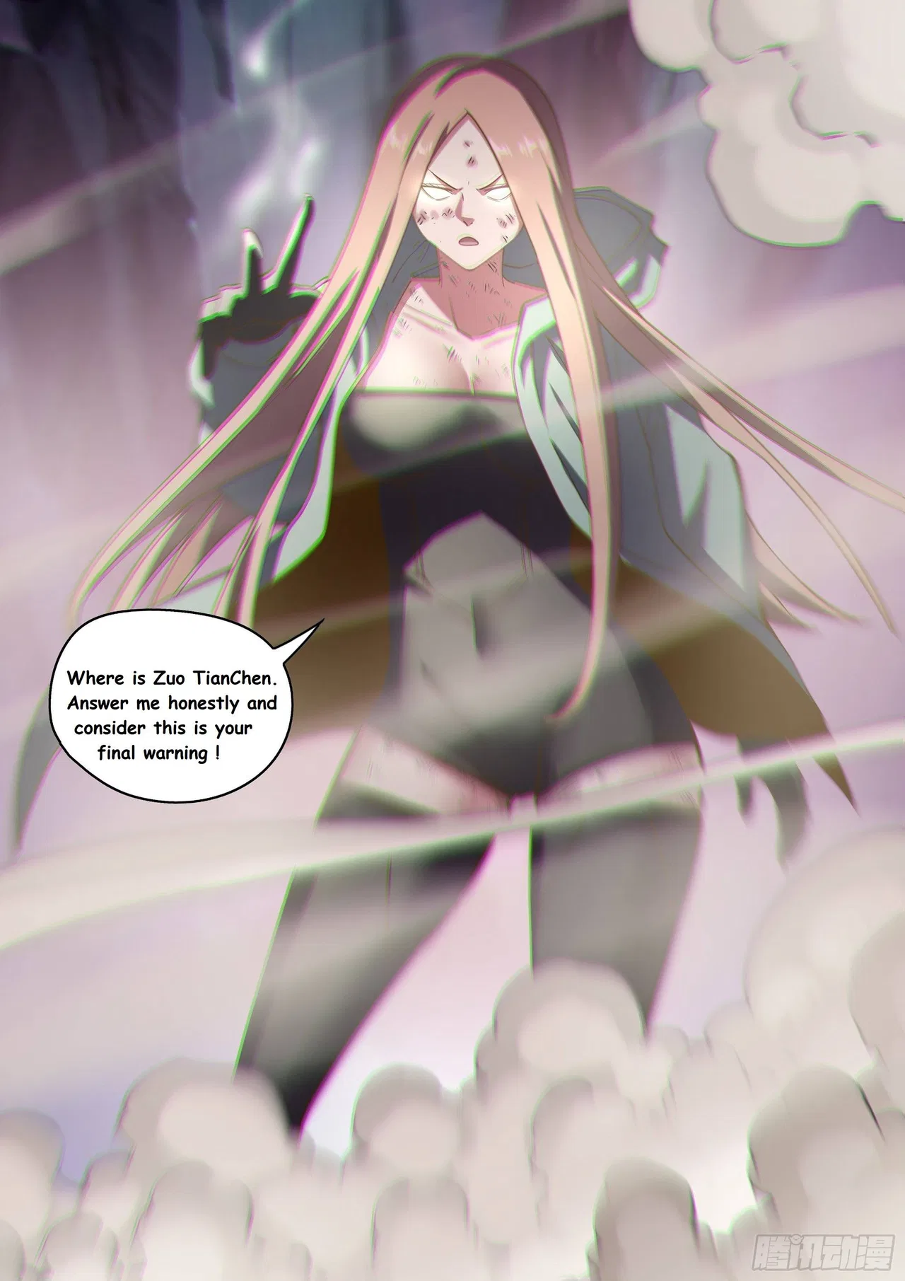 The Last Human Chapter 466 – Page 8