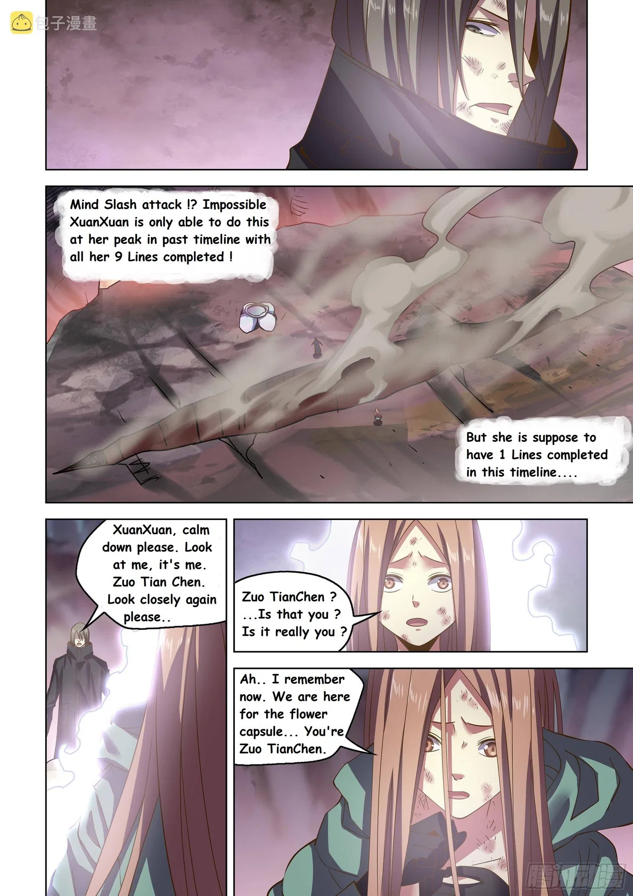 The Last Human Chapter 466 – Page 9