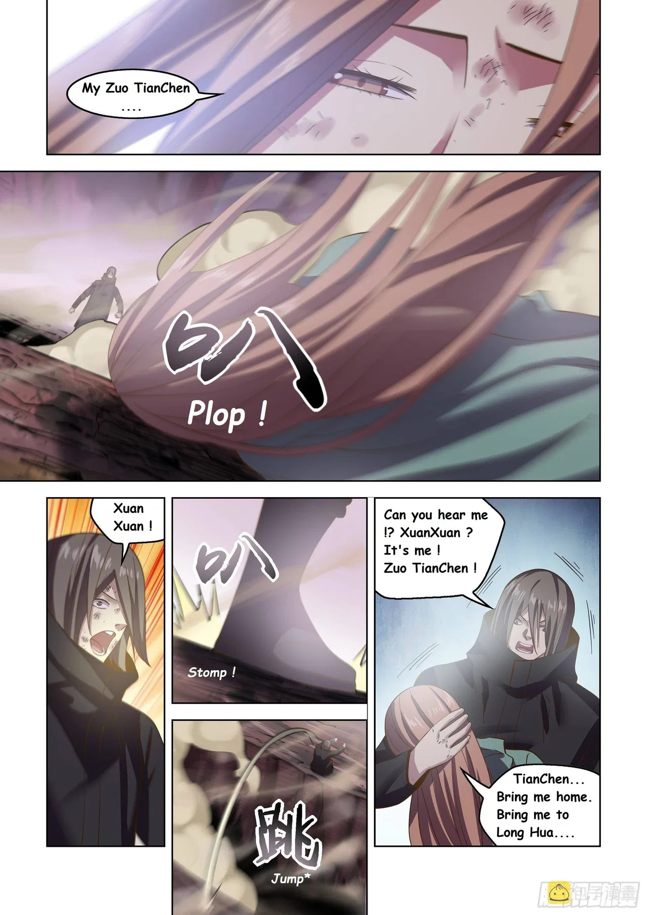 The Last Human Chapter 466 – Page 10